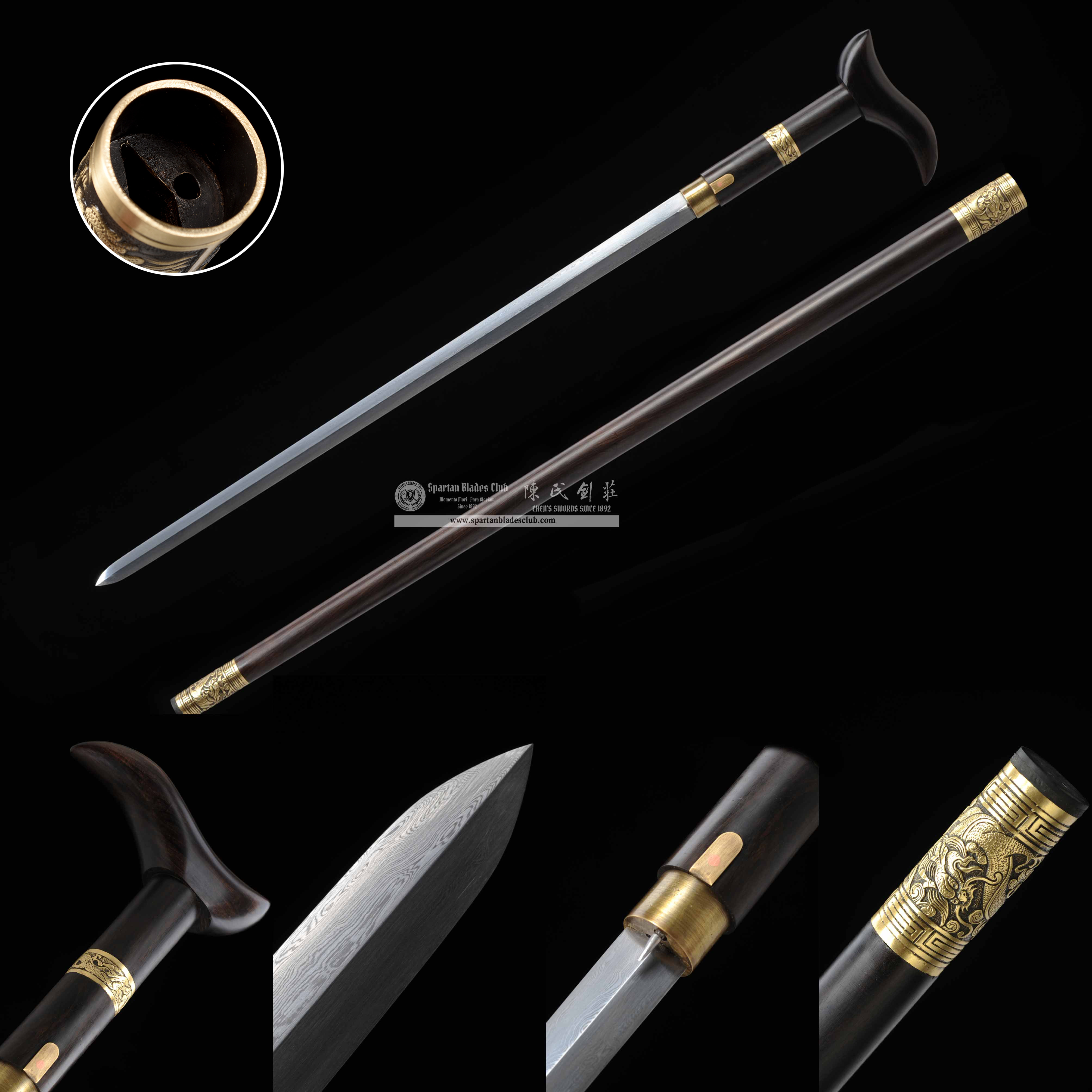 WS06|Ebony Cane Sword|Cane Sword|Damascus steel|loong(Chinese dragon)|Black&golden|Battle-Ready|Full-tang|Spartan Blades Club|CHEN'S SWORDS 1892 - Spartan Blades Club - 陳氏劍莊1892