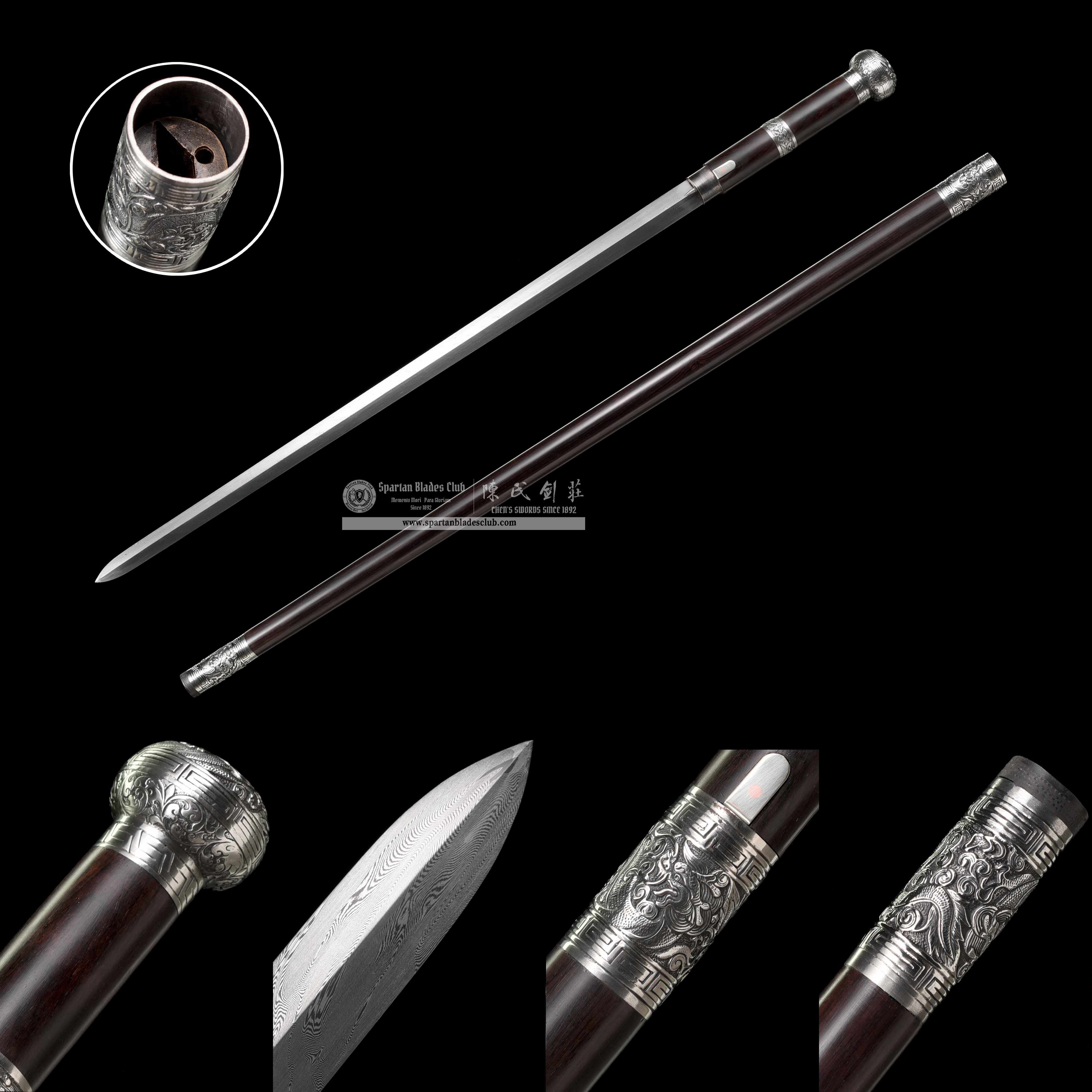 WS05|Silver Orb Cane Sword|Cane Sword|Damascus steel|loong(Chinese dragon)|Black&Silver|Battle-Ready|Full-tang|Spartan Blades Club|CHEN'S SWORDS 1892 - Spartan Blades Club - 陳氏劍莊1892