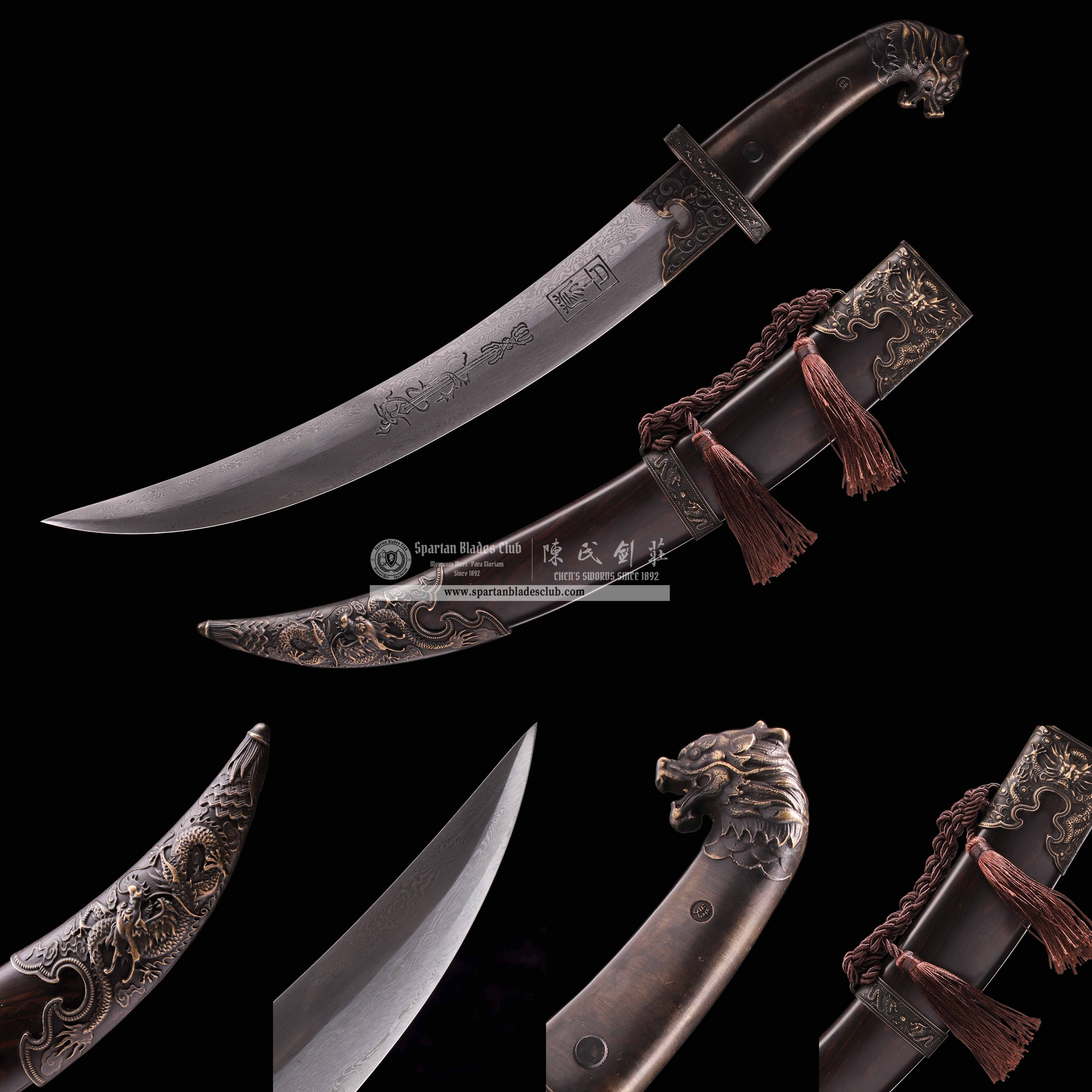 QQ07 |  Mongolian Saber | DAO| Damascus steel| Loong(Chinese dragon) | Black |Battle-Ready | Full-tang | Spartan Blades Club | CHEN'S SWORDS 1892 - Spartan Blades Club - 陳氏劍莊1892