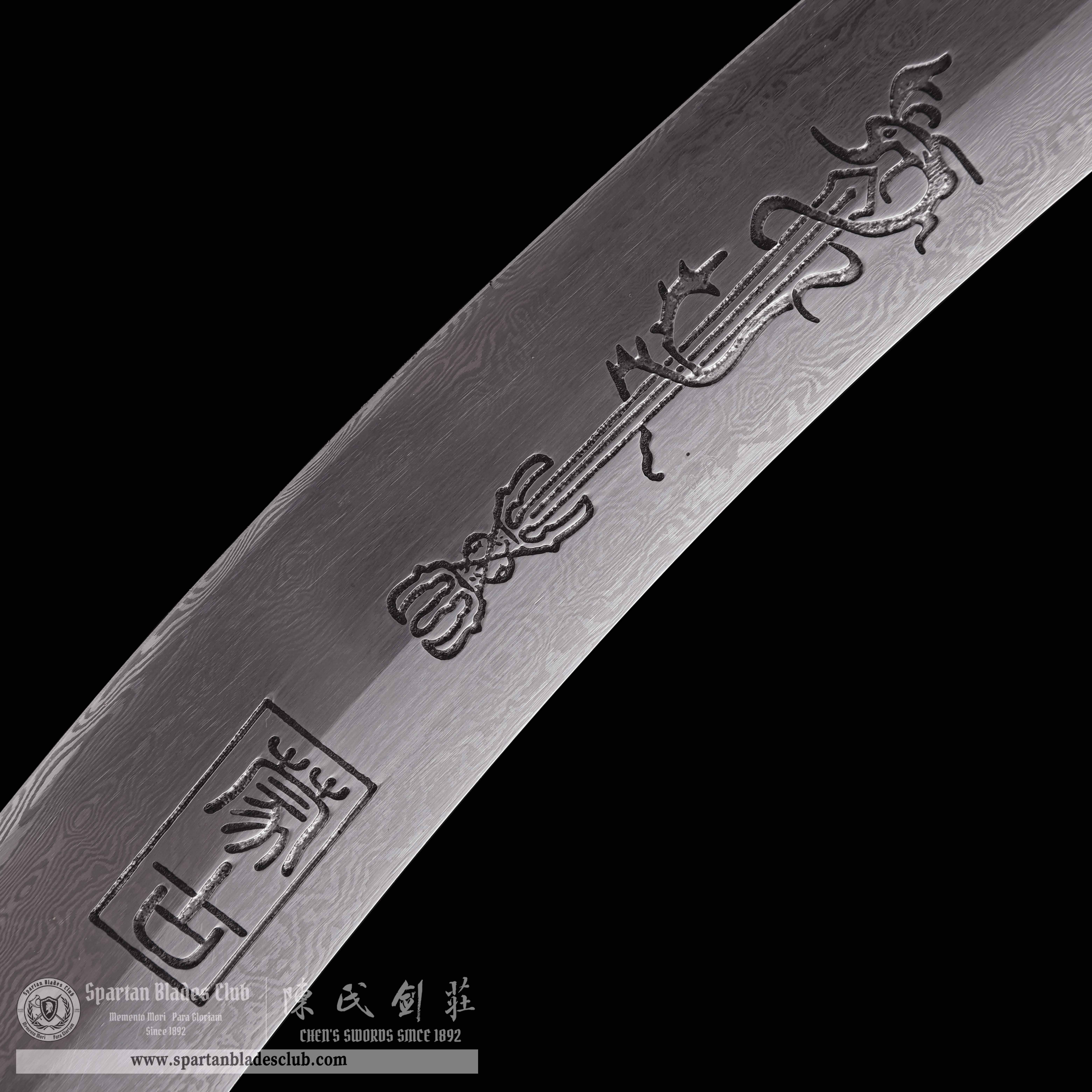 QQ07 |  Mongolian Saber | DAO| Damascus steel| Loong(Chinese dragon) | Black |Battle-Ready | Full-tang | Spartan Blades Club | CHEN'S SWORDS 1892 - Spartan Blades Club - 陳氏劍莊1892