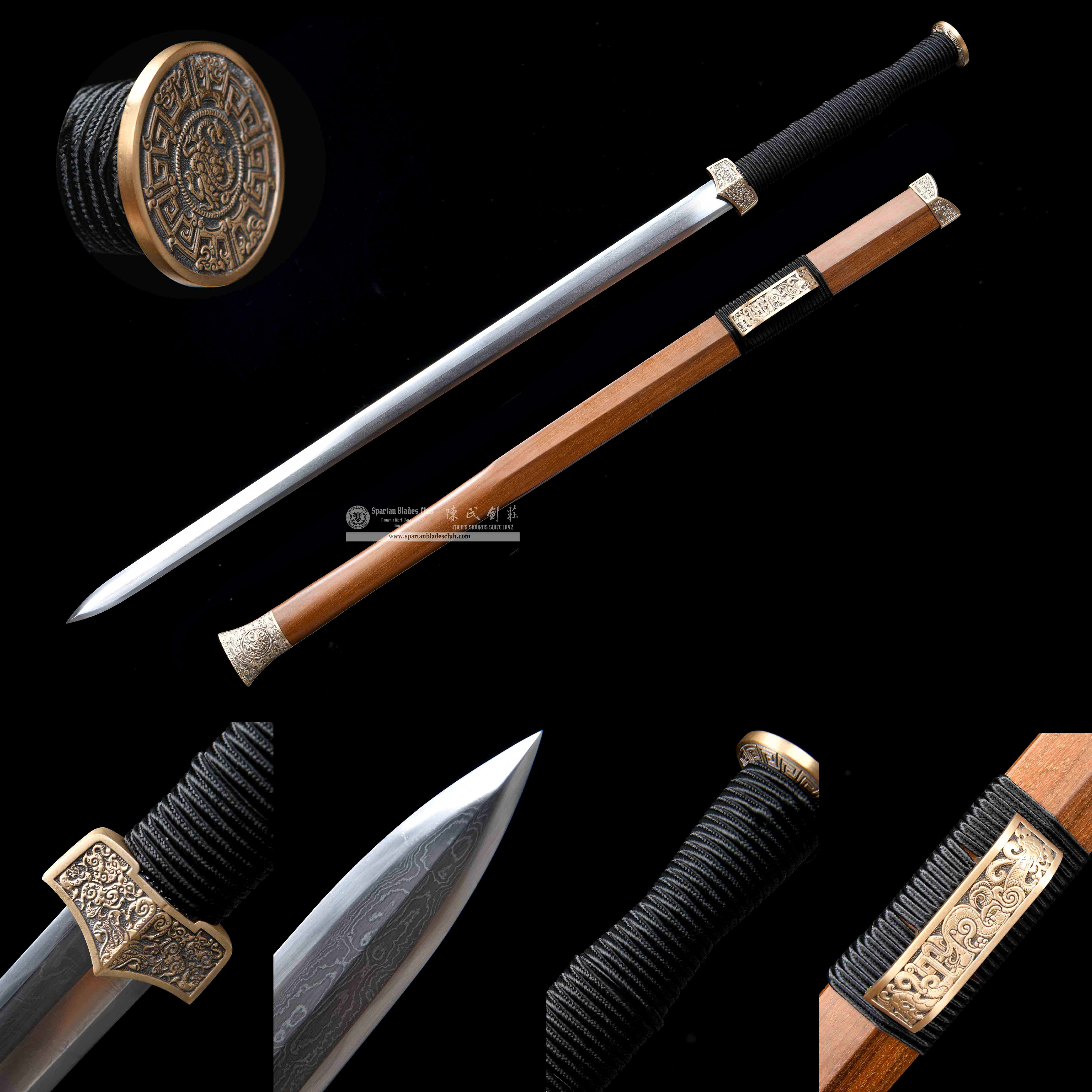 HY60 | Loong Xuan  Han Jian | JIAN | Damascus steel | Clay-tempered | Black&Wood color | Loong(Chinese Dragon) | Battle-Ready | Full-tang | Spartan Blades Club | CHEN'S SWORDS 1892 - Spartan Blades Club - 陳氏劍莊1892