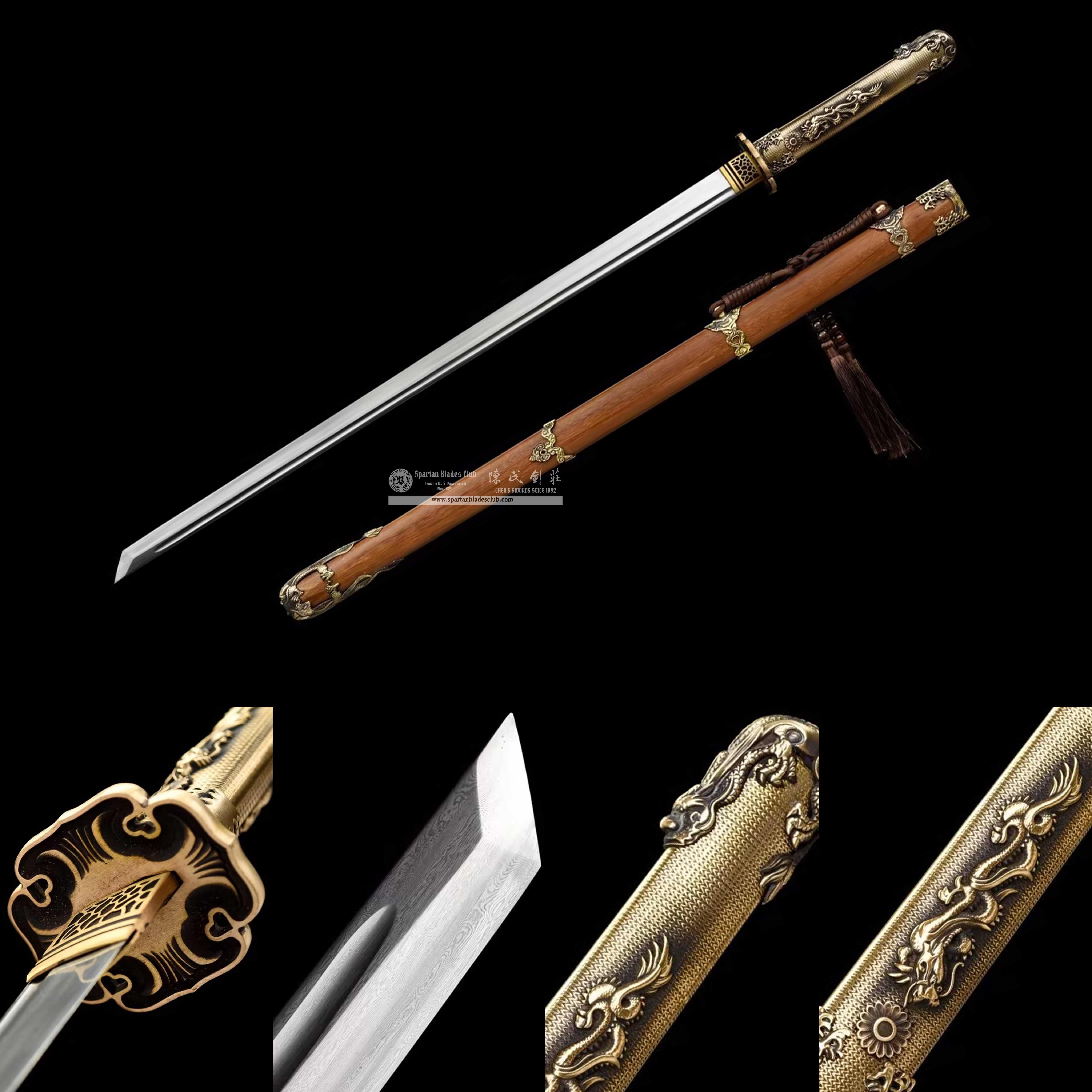 DaO Chinese Longquan Sword Dao