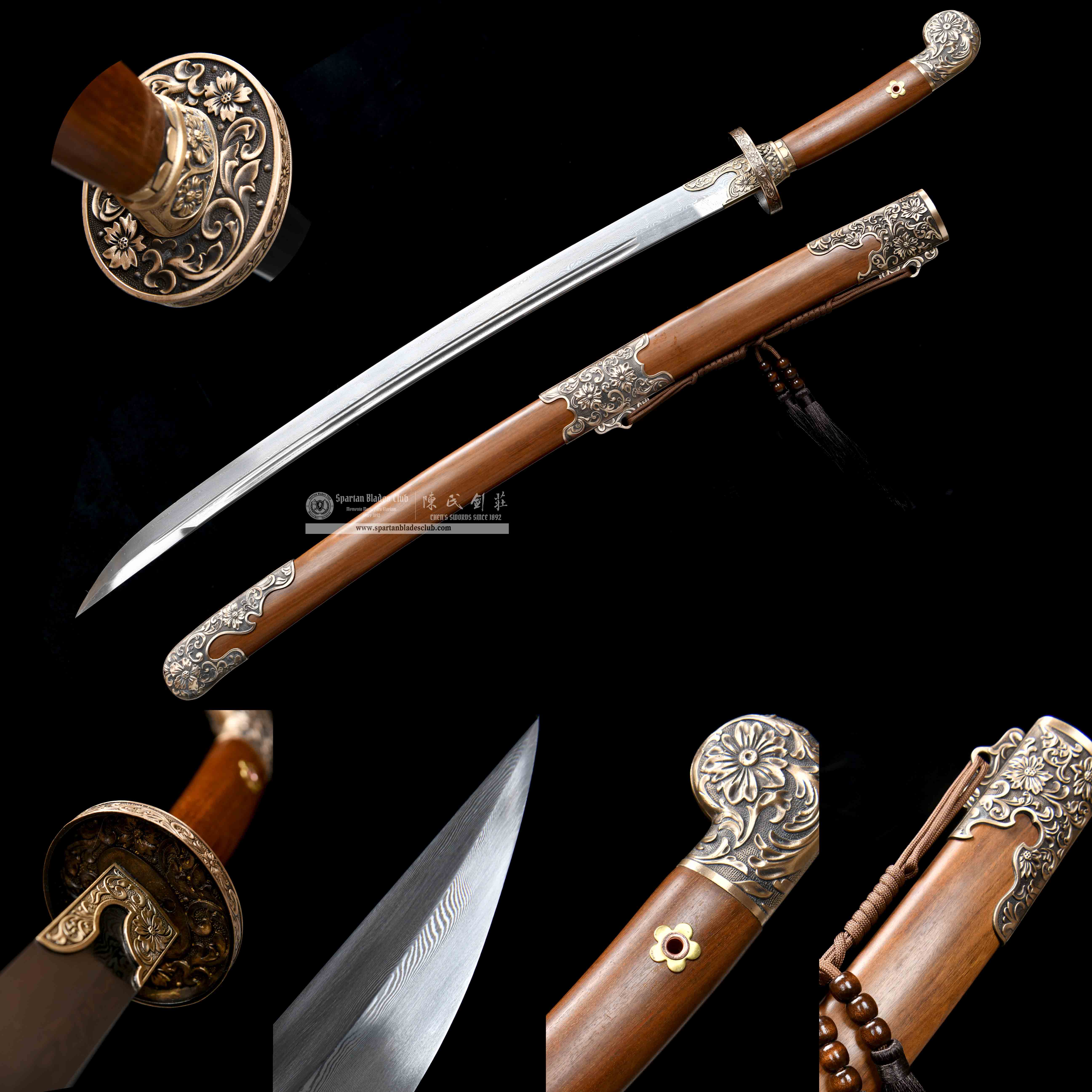 DaO Chinese Longquan Sword Dao