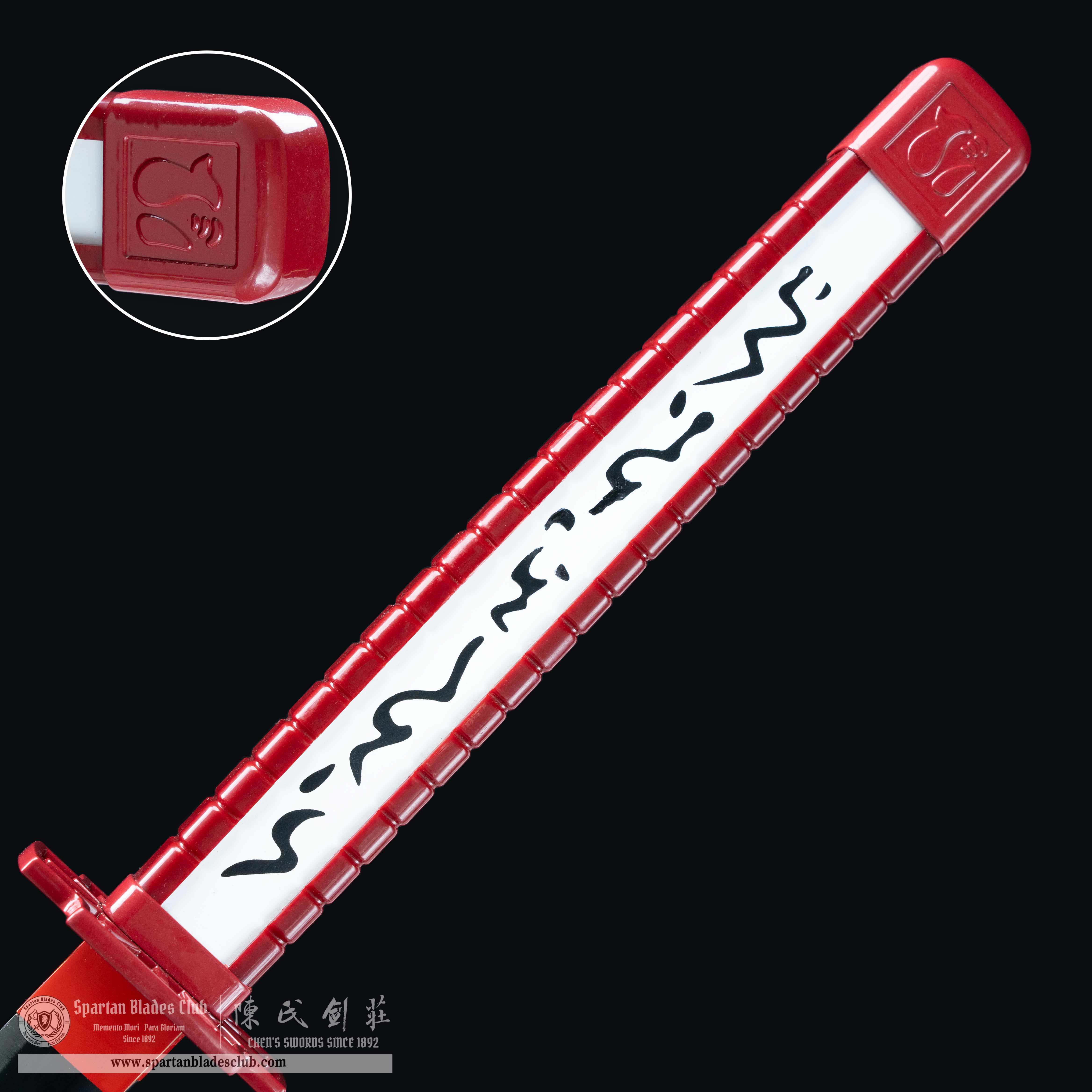 HY88 | アカメが斬る! | Murasame | Katana | 1045 Carbon steel | Red&Black | Aku |  Battle-Ready  | Full-tang | Spartan Blades Club | CHEN'S SWORDS 1892 - Spartan Blades Club