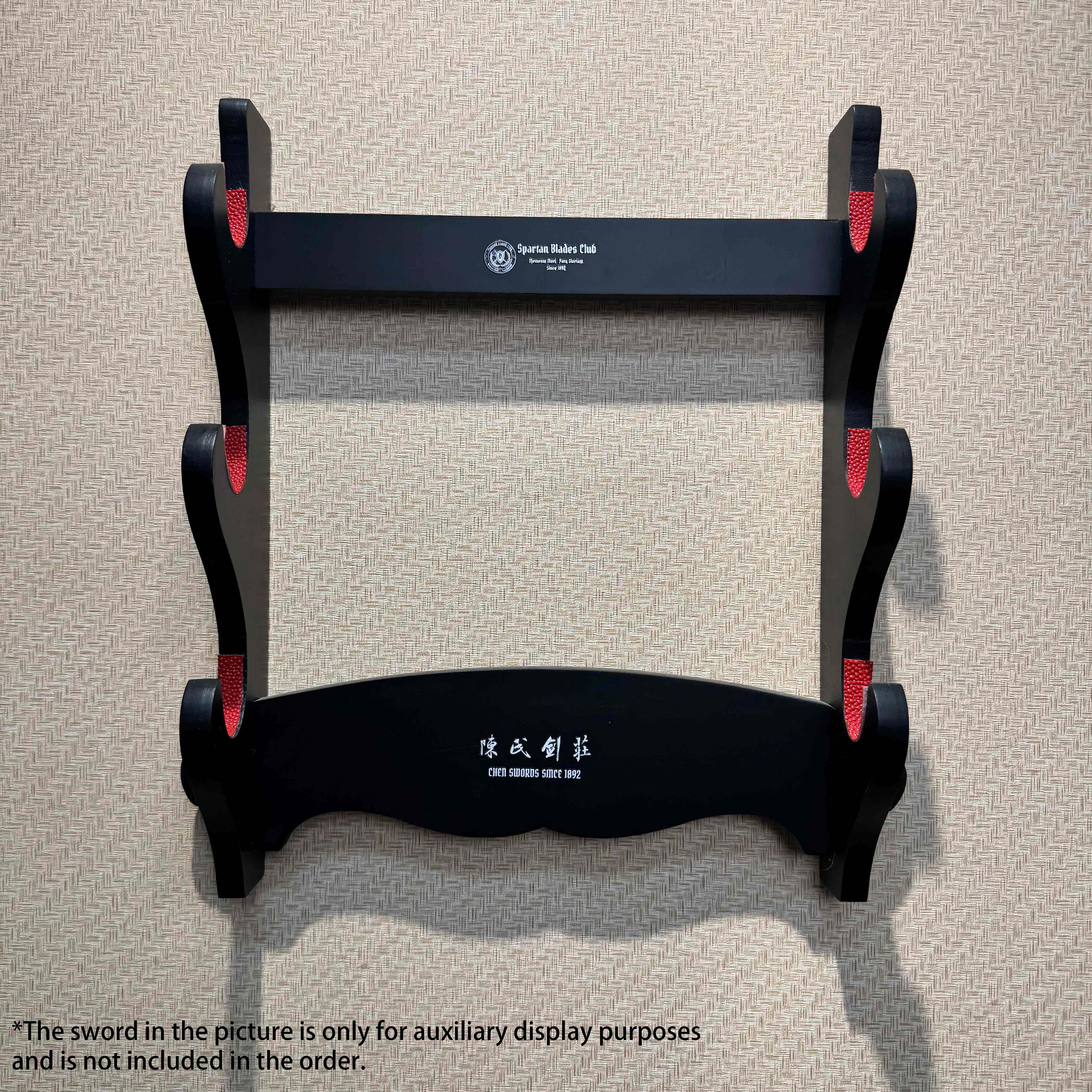 Sleek Wall-Mounted Sword Display Racks | 1/2/3/6 tiers | Elegant Black Wooden | Stand Mount Rack Holder - Spartan Blades Club - 陳氏劍莊1892