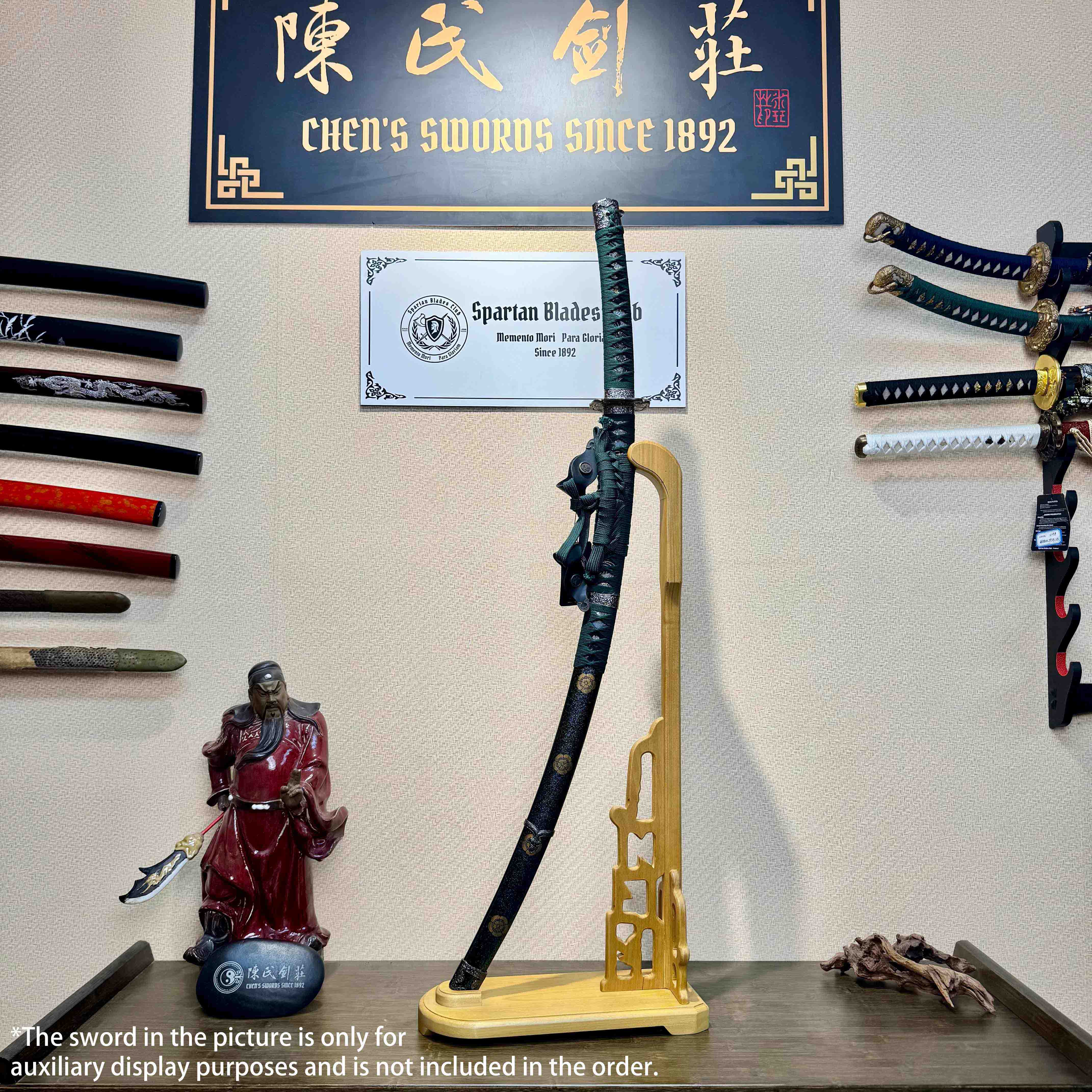 Vertical Sword Stand/Holder/Rack | Graceful Swan-Neck Sword Stand | Solid Wood/Rosewood - Spartan Blades Club - 陳氏劍莊1892