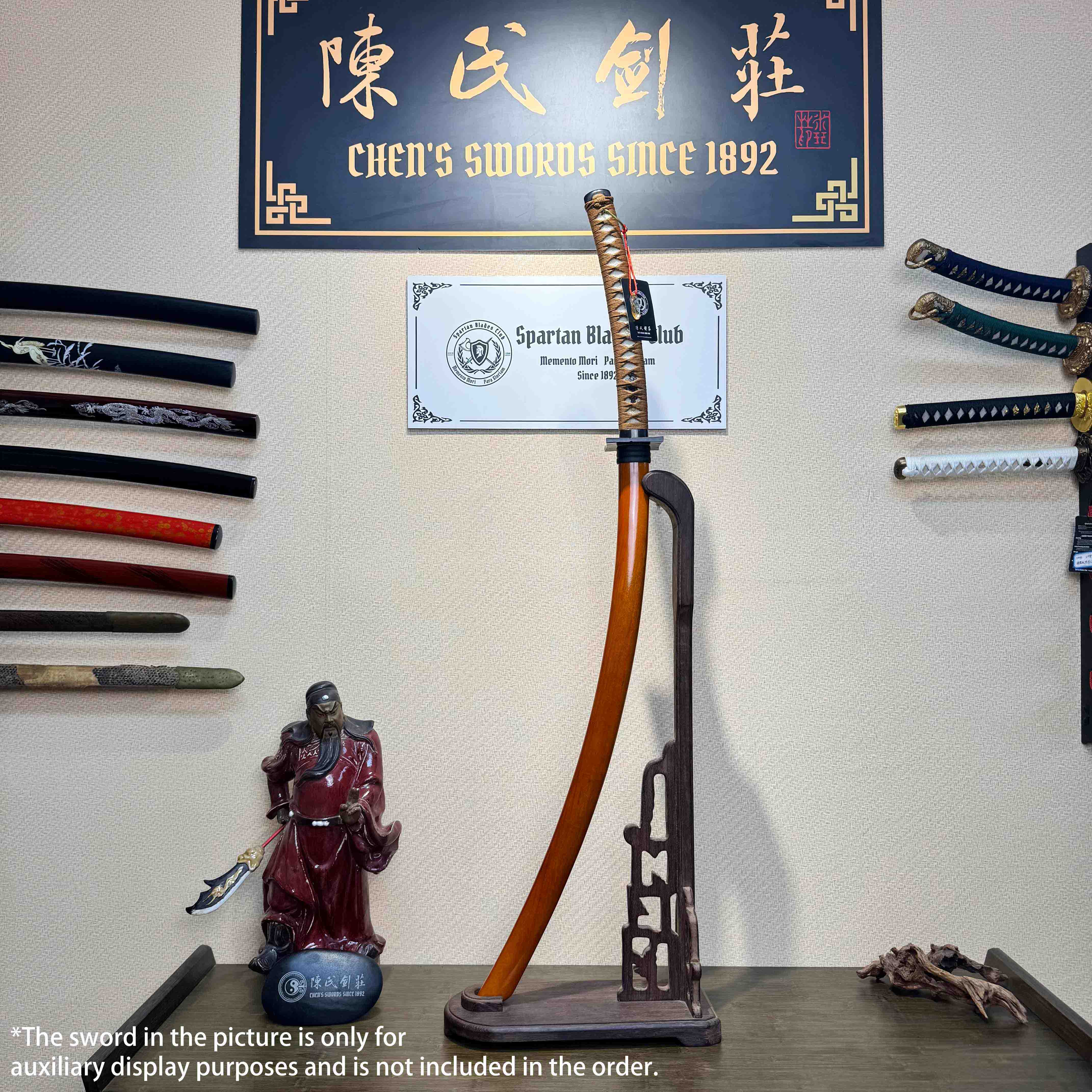 Vertical Sword Stand/Holder/Rack | Graceful Swan-Neck Sword Stand | Solid Wood/Rosewood - Spartan Blades Club - 陳氏劍莊1892