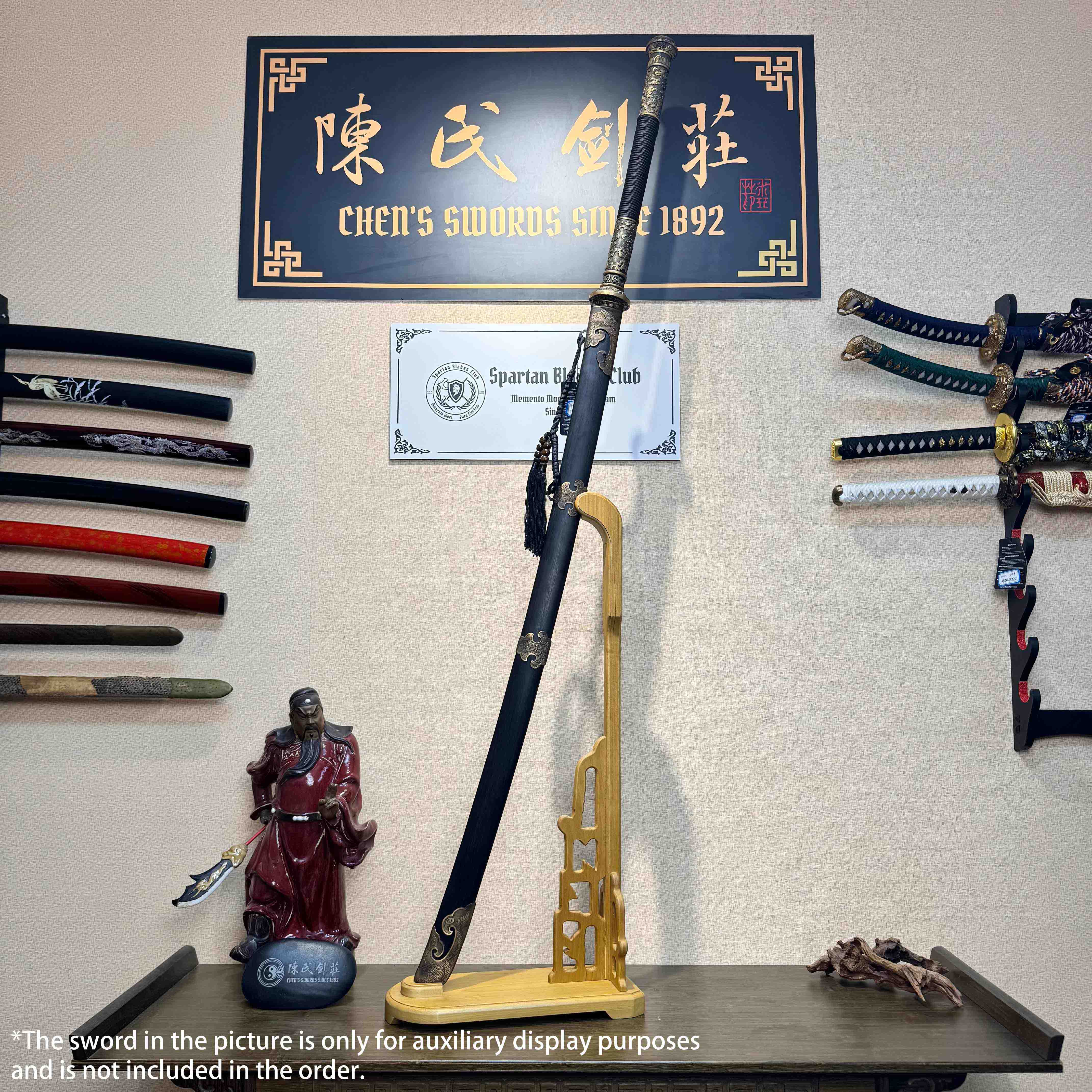 Vertical Sword Stand/Holder/Rack | Graceful Swan-Neck Sword Stand | Solid Wood/Rosewood - Spartan Blades Club - 陳氏劍莊1892