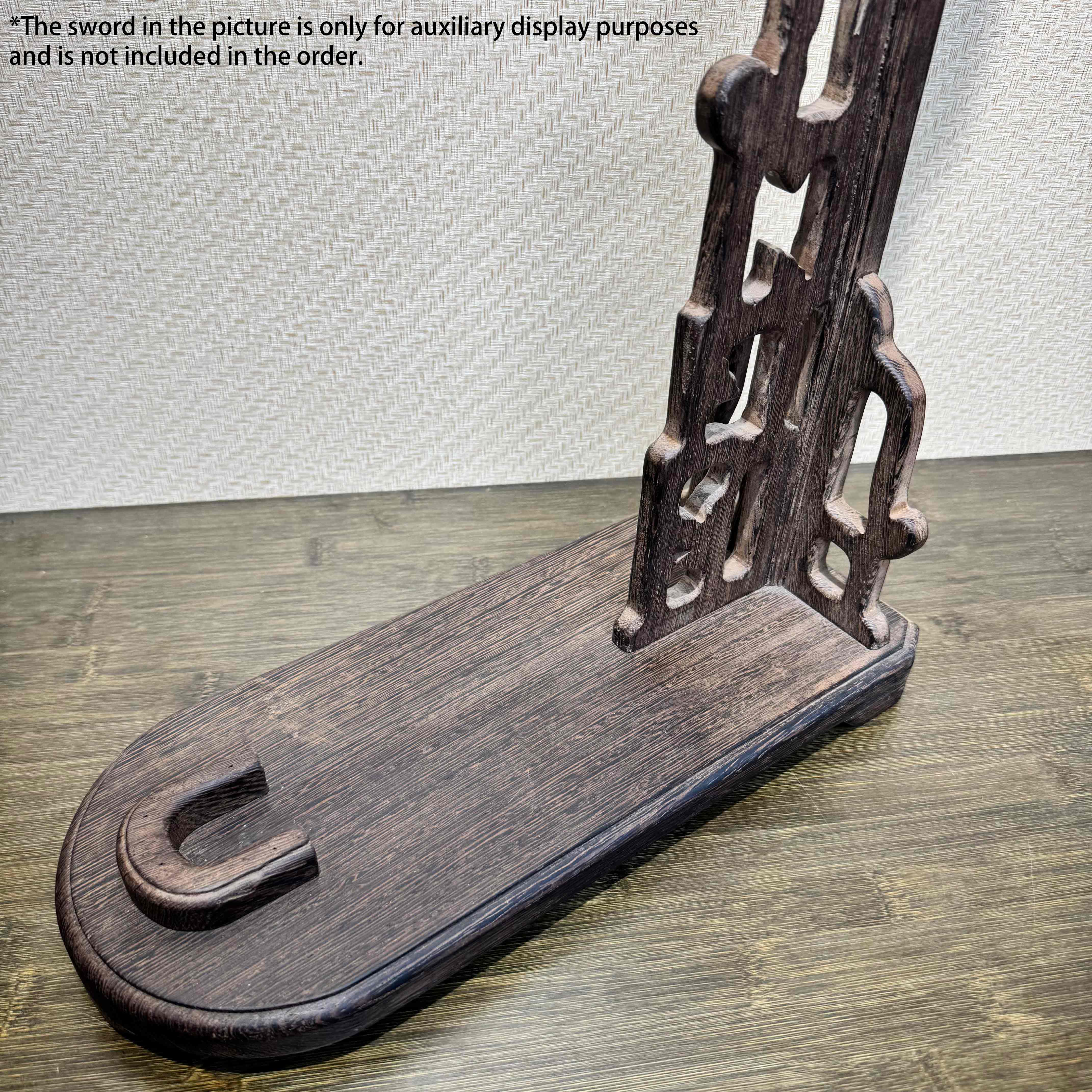 Vertical Sword Stand/Holder/Rack | Graceful Swan-Neck Sword Stand | Solid Wood/Rosewood - Spartan Blades Club - 陳氏劍莊1892