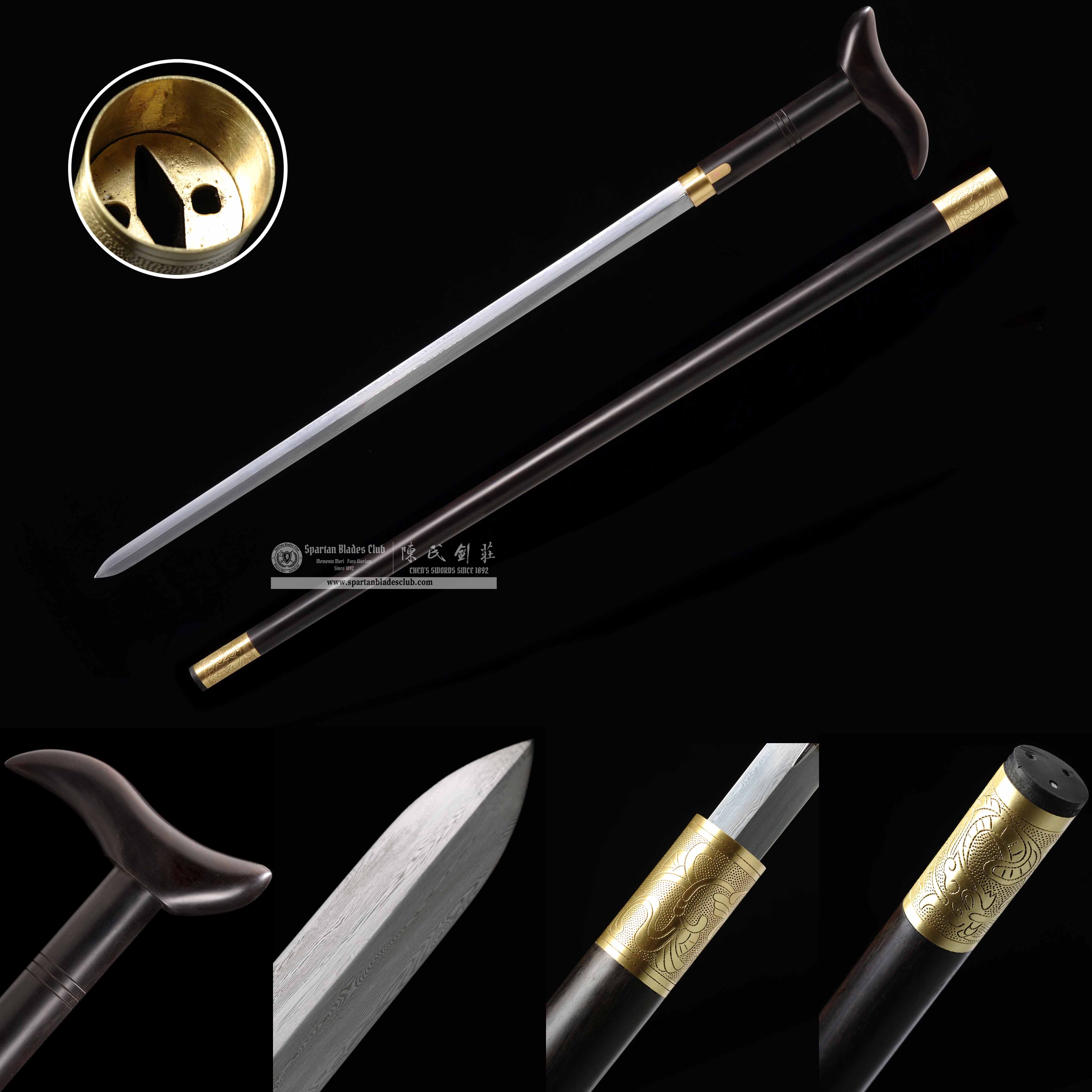 HY100| Ebon Cane Sword | Katana | Damascus steel | loong(Chinese dragon) | Black&golden | Battle-Ready | Full-tang | Spartan Blades Club | CHEN'S SWORDS 1892 - Spartan Blades Club - 陳氏劍莊1892