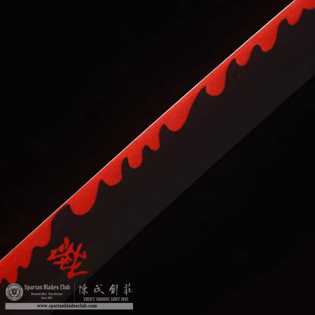 Tsugikuni Yoriichi Sword - Leather Saya- Demon Slayer - Handmade Real Sword - Sharp - 1045 Carbon steel - Full tang and Battle ready - Japanese Anime Cosplay - SBC - Spartan Blades Club - 陳氏劍莊1892