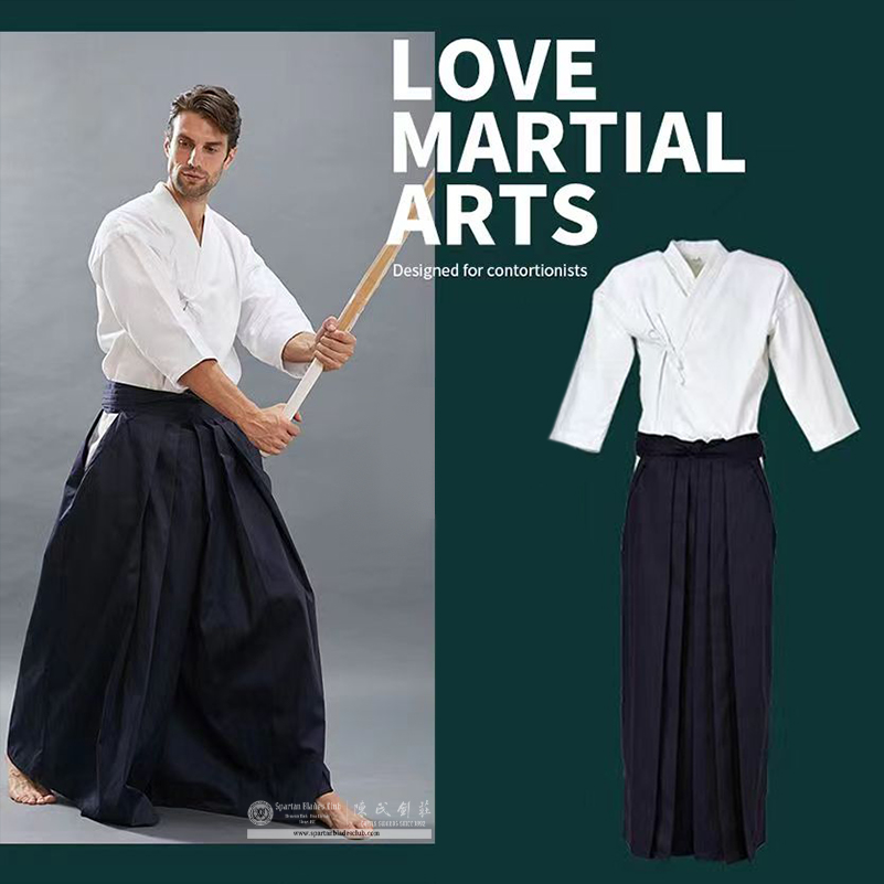 Kendo Uniform | Hakama Gi - Iaido Suite -  Blue | White | Black | Spartan Blades Club | CHEN'S SWORDS 1892 - Spartan Blades Club - 陳氏劍莊1892