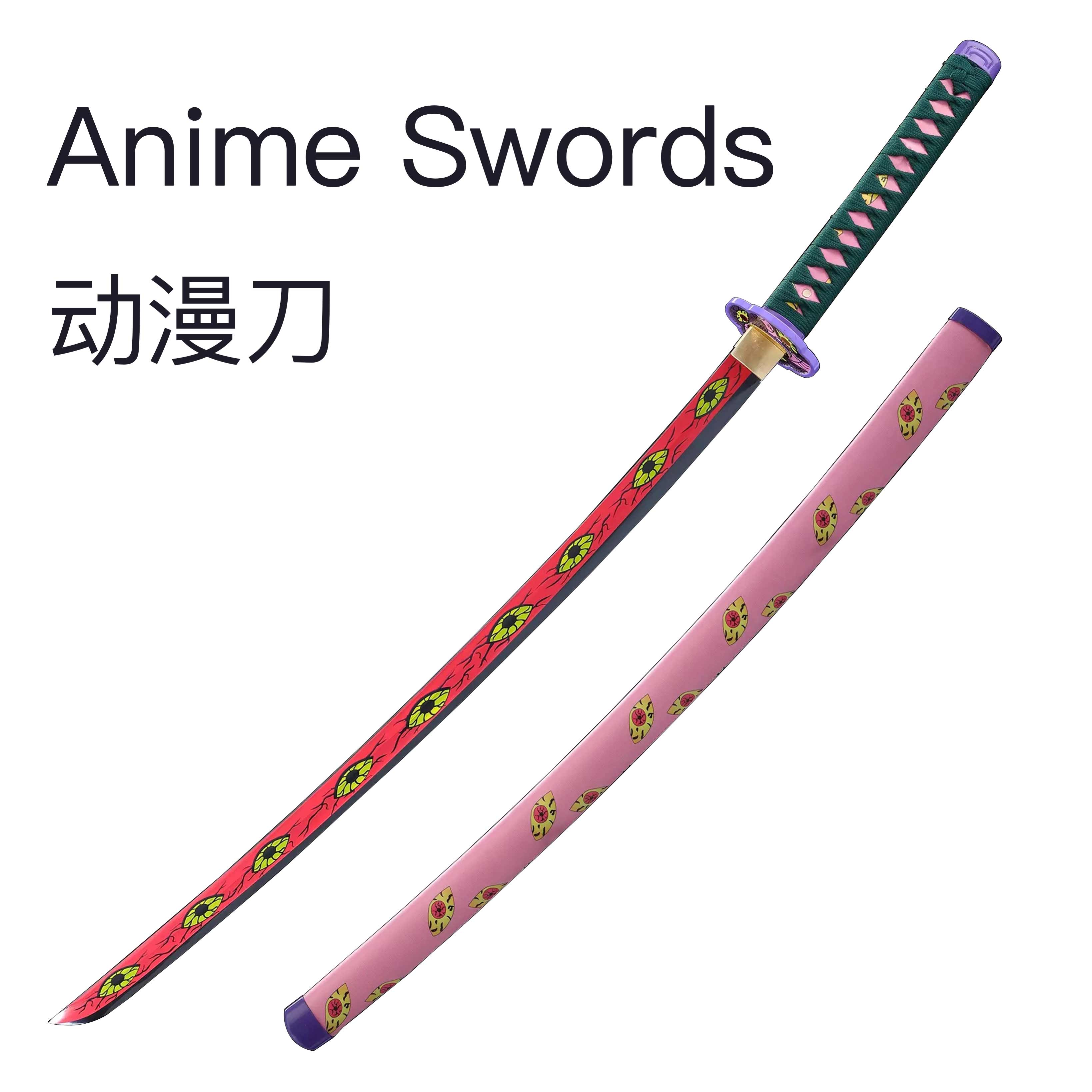 Anime Swords - Spartan Blades Club - 陳氏劍莊1892