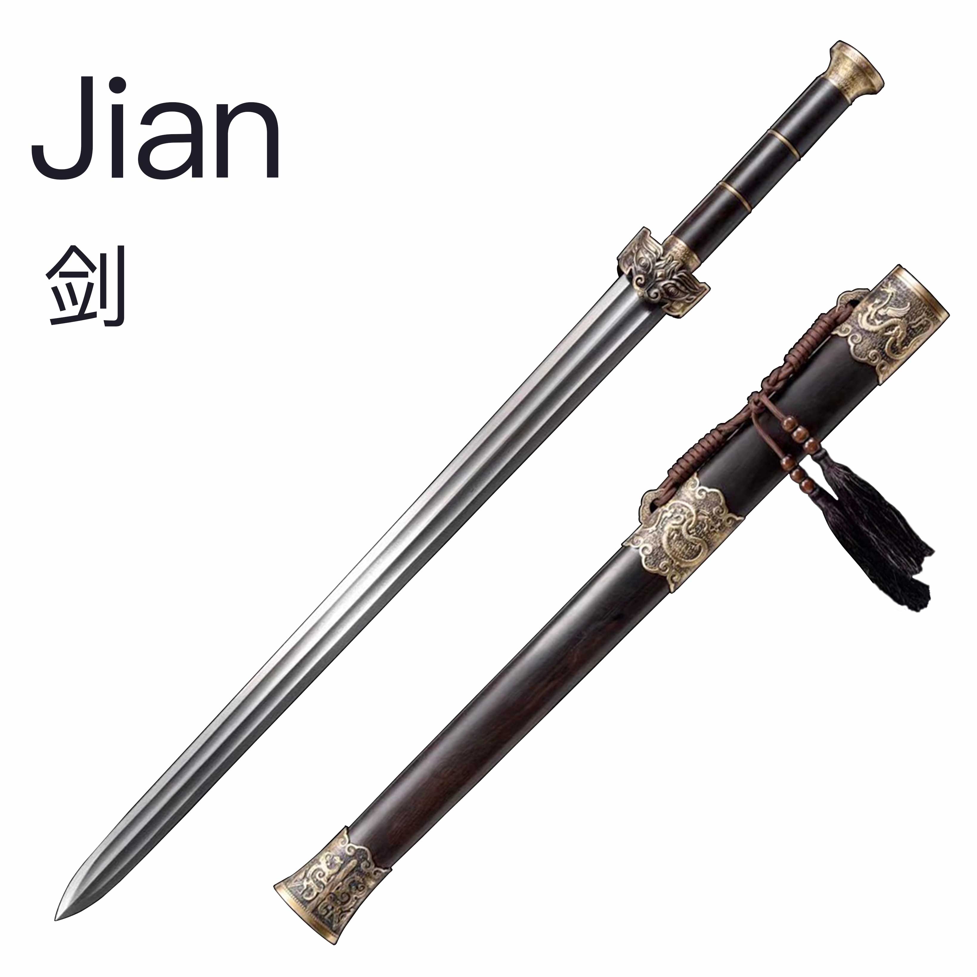 Jian 剑 -Double Edges - Spartan Blades Club - 陳氏劍莊1892
