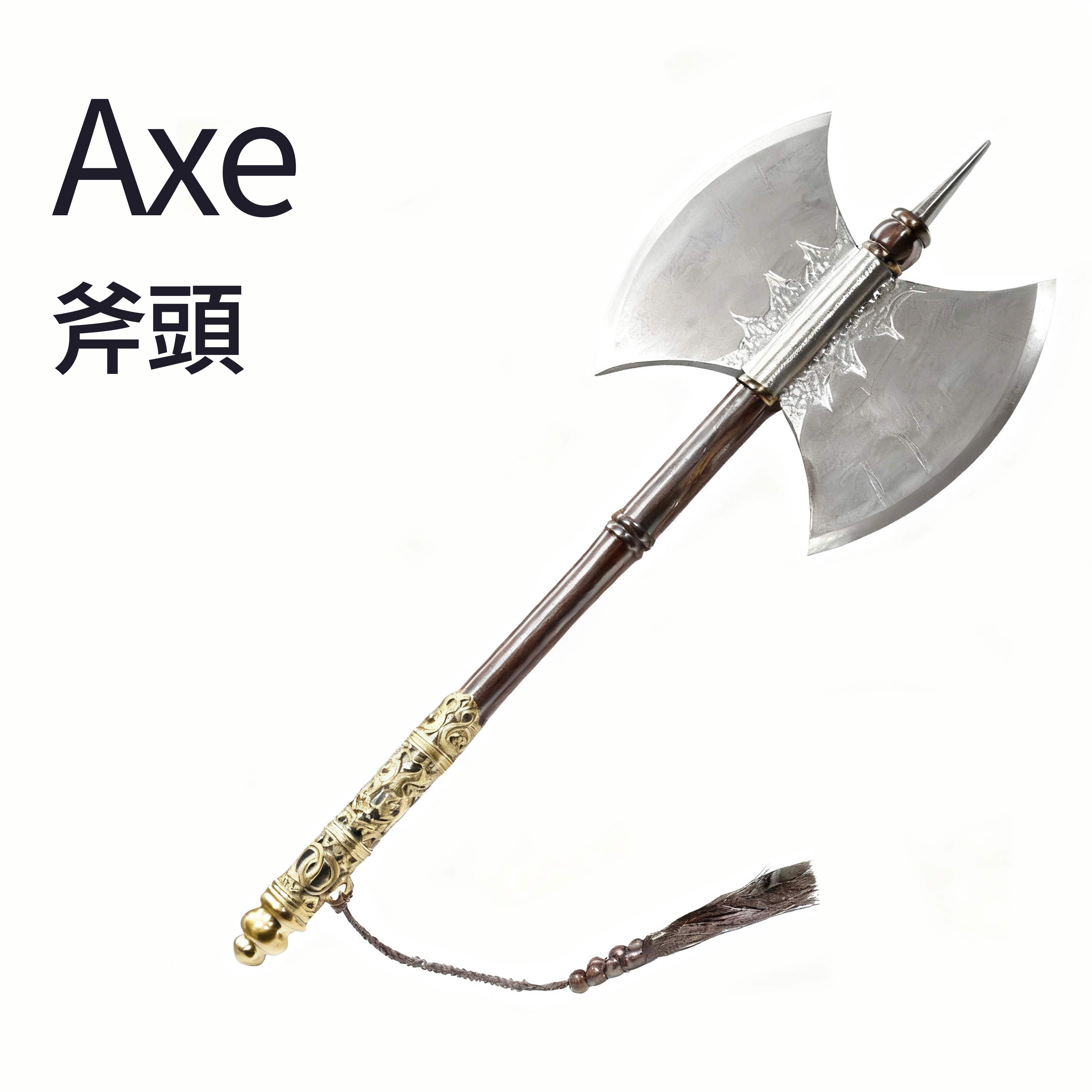 Axe - Spartan Blades Club - 陳氏劍莊1892
