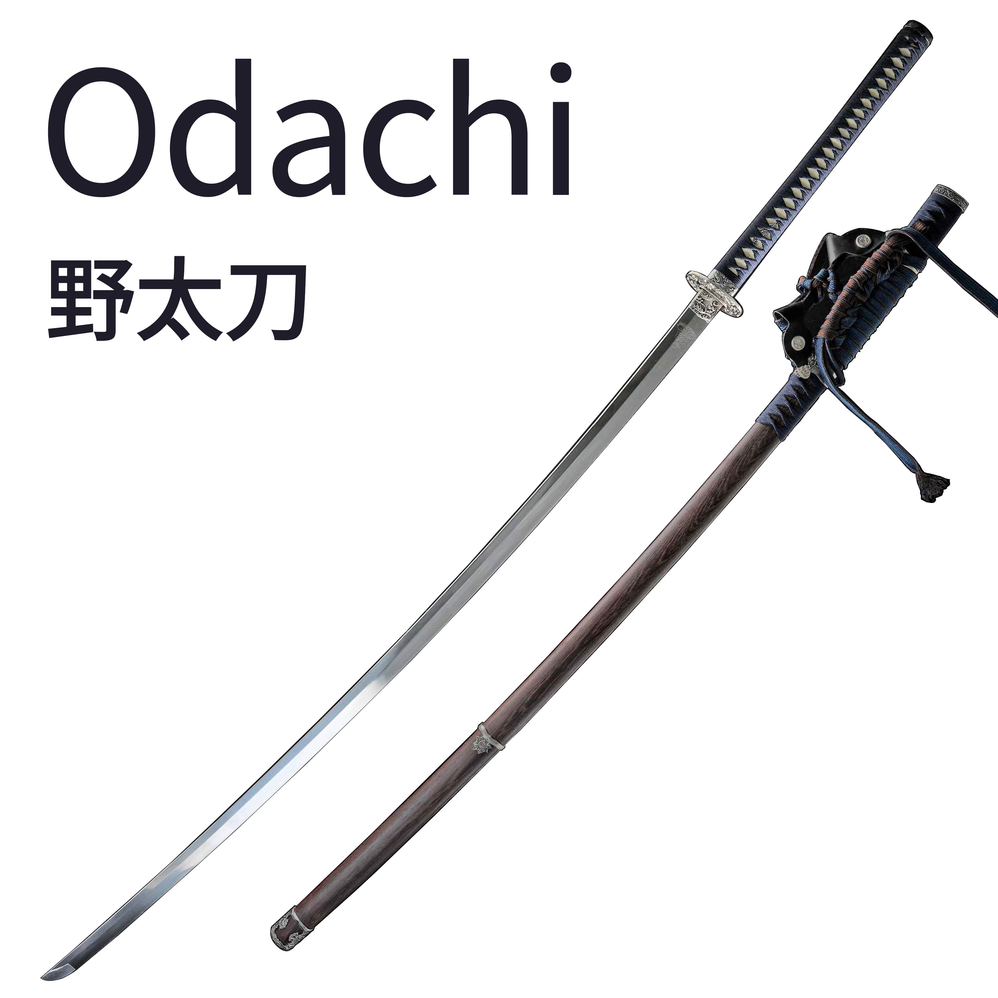 Odachi/Nodachi - 野太刀 - Spartan Blades Club - 陳氏劍莊1892