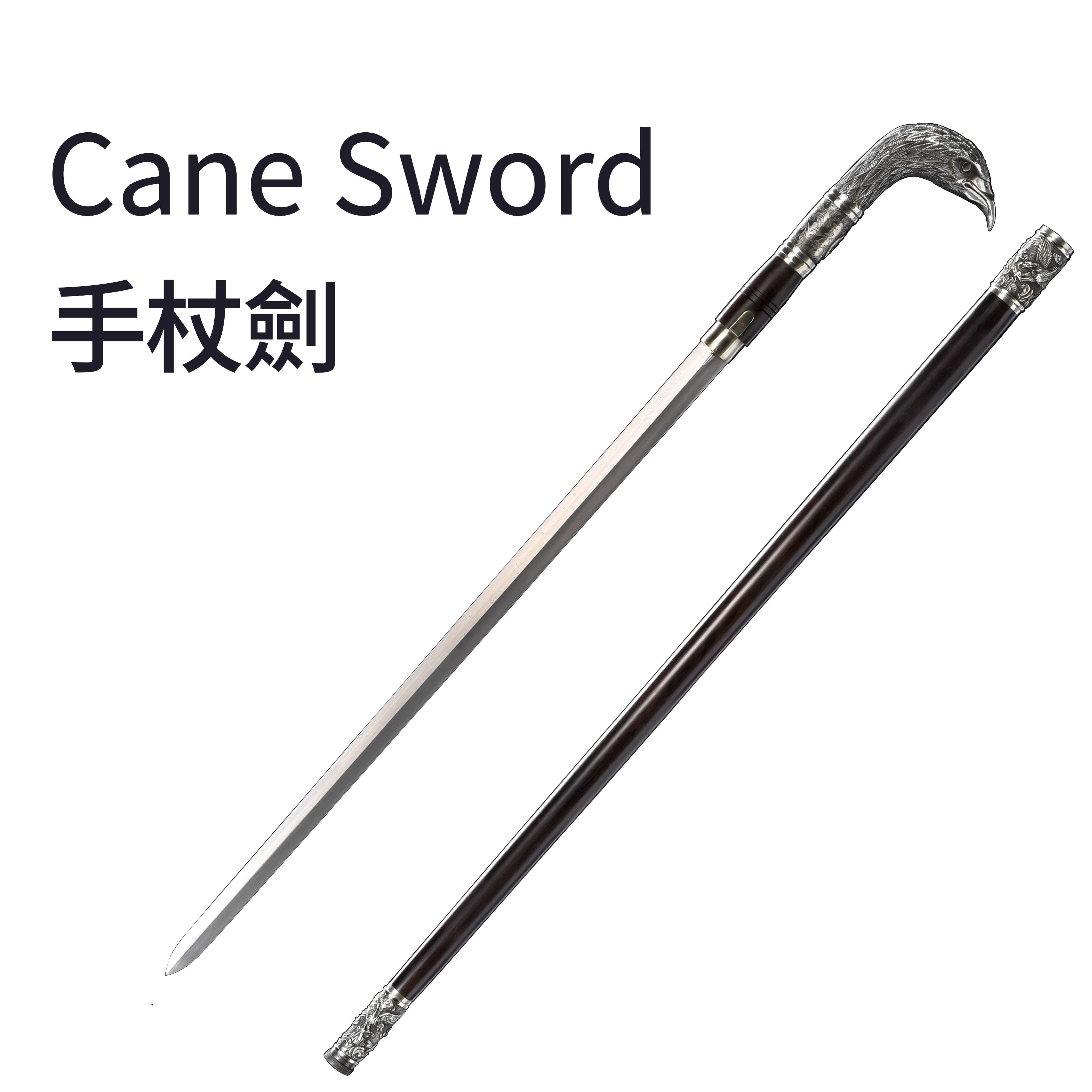 Walking Stick Sword/Cane Sword - Spartan Blades Club - 陳氏劍莊1892