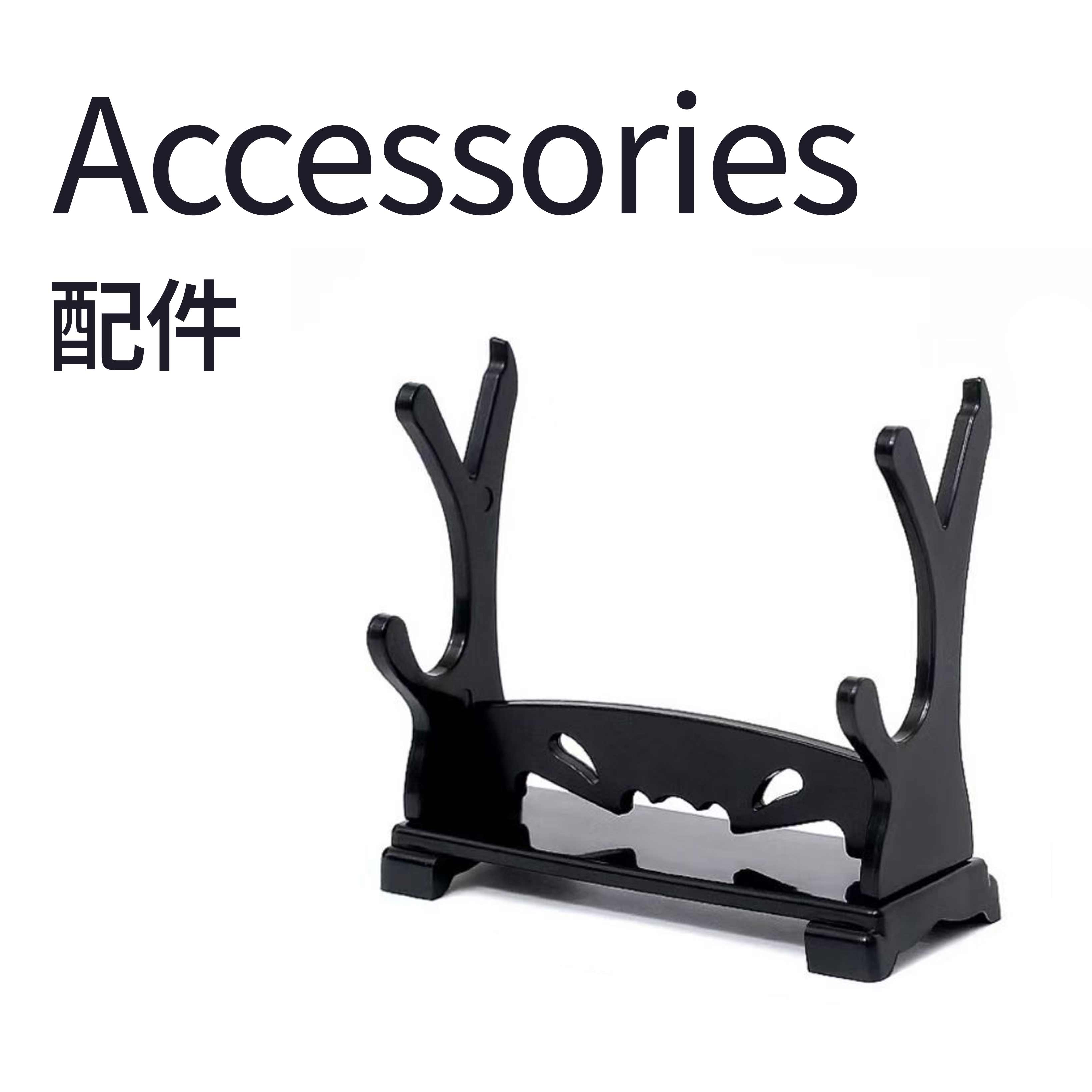 Accessories - Spartan Blades Club - 陳氏劍莊1892