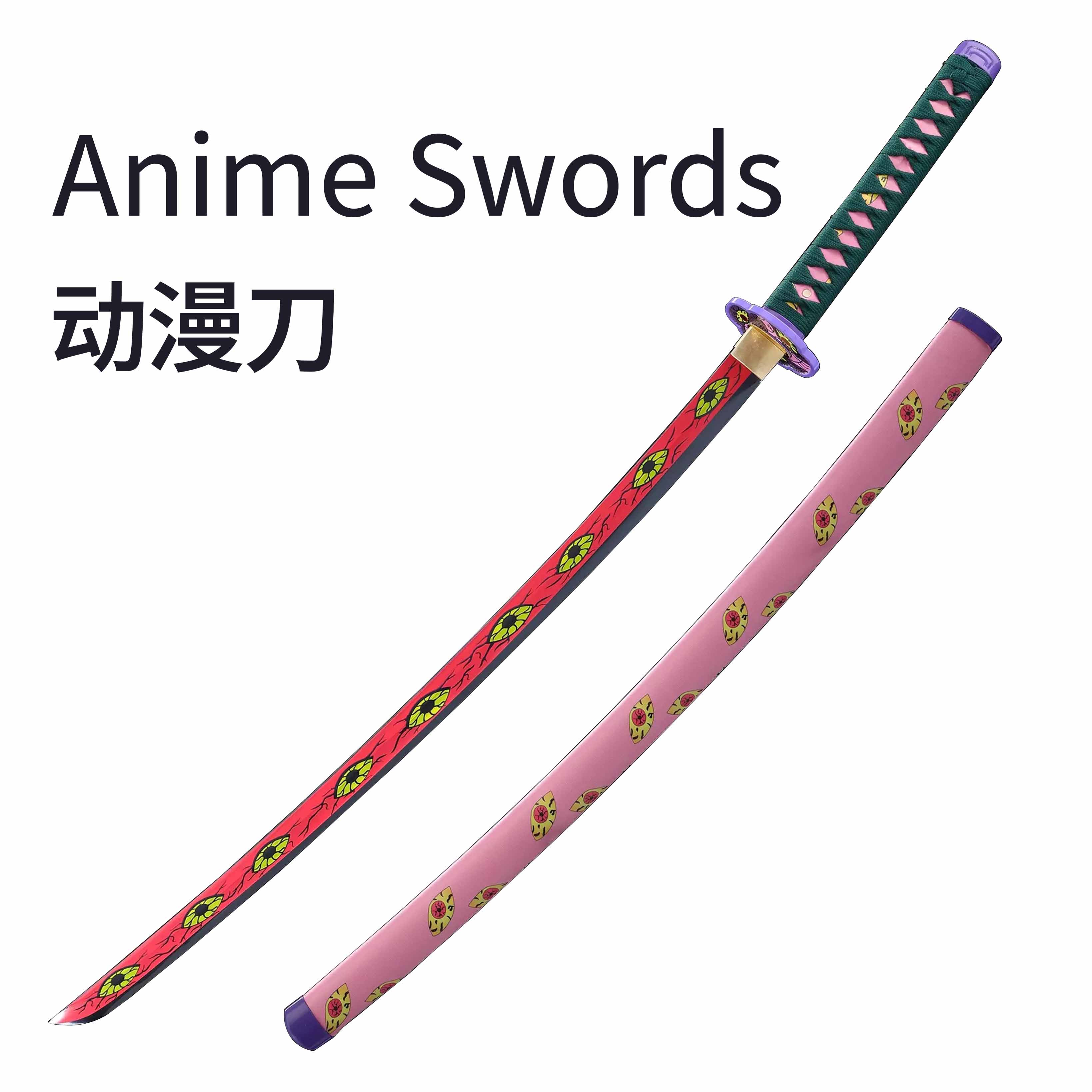 Anime Swords - Spartan Blades Club - 陳氏劍莊1892