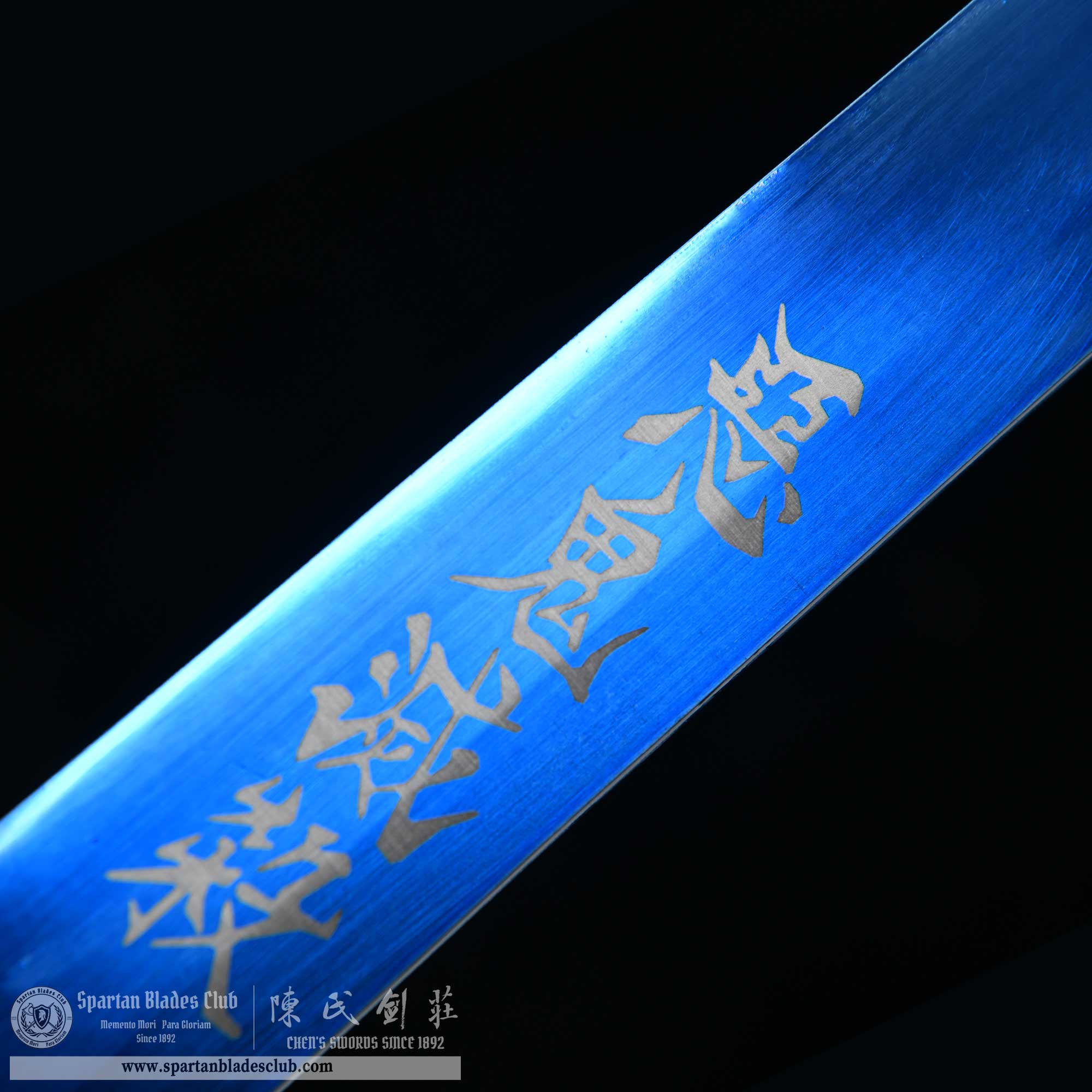 Tokitou Muichirou Sword - Demon Slayer - Handmade Real Sword - Sharp - high-manganese steel - Full tang and Battle ready - Japanese Anime Cosplay - SBC - Spartan Blades Club - 陳氏劍莊1892
