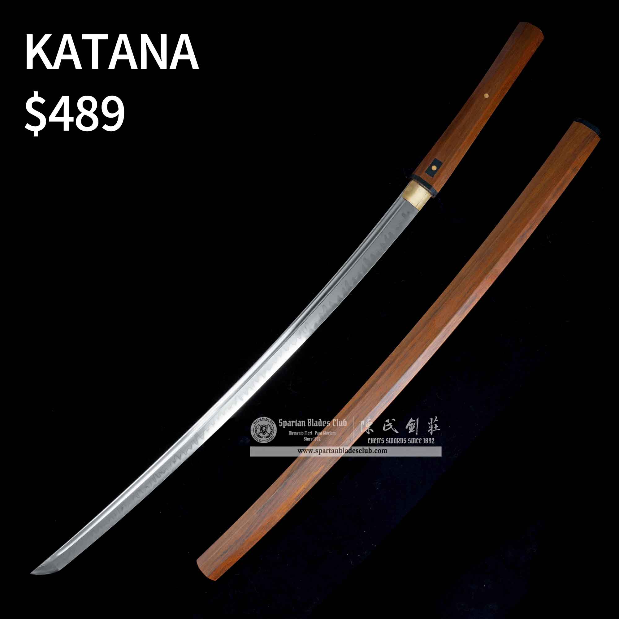 HY65 | IPE Soul Daisho Set | Katana | Wakizashi | Tanto | T10 steel | Clay-tempered | Real Hamon | Brown | Ray-skin | Battle-Ready | Full-tang | Spartan Blades Club | CHEN'S SWORDS 1892 - Spartan Blades Club - 陳氏劍莊1892