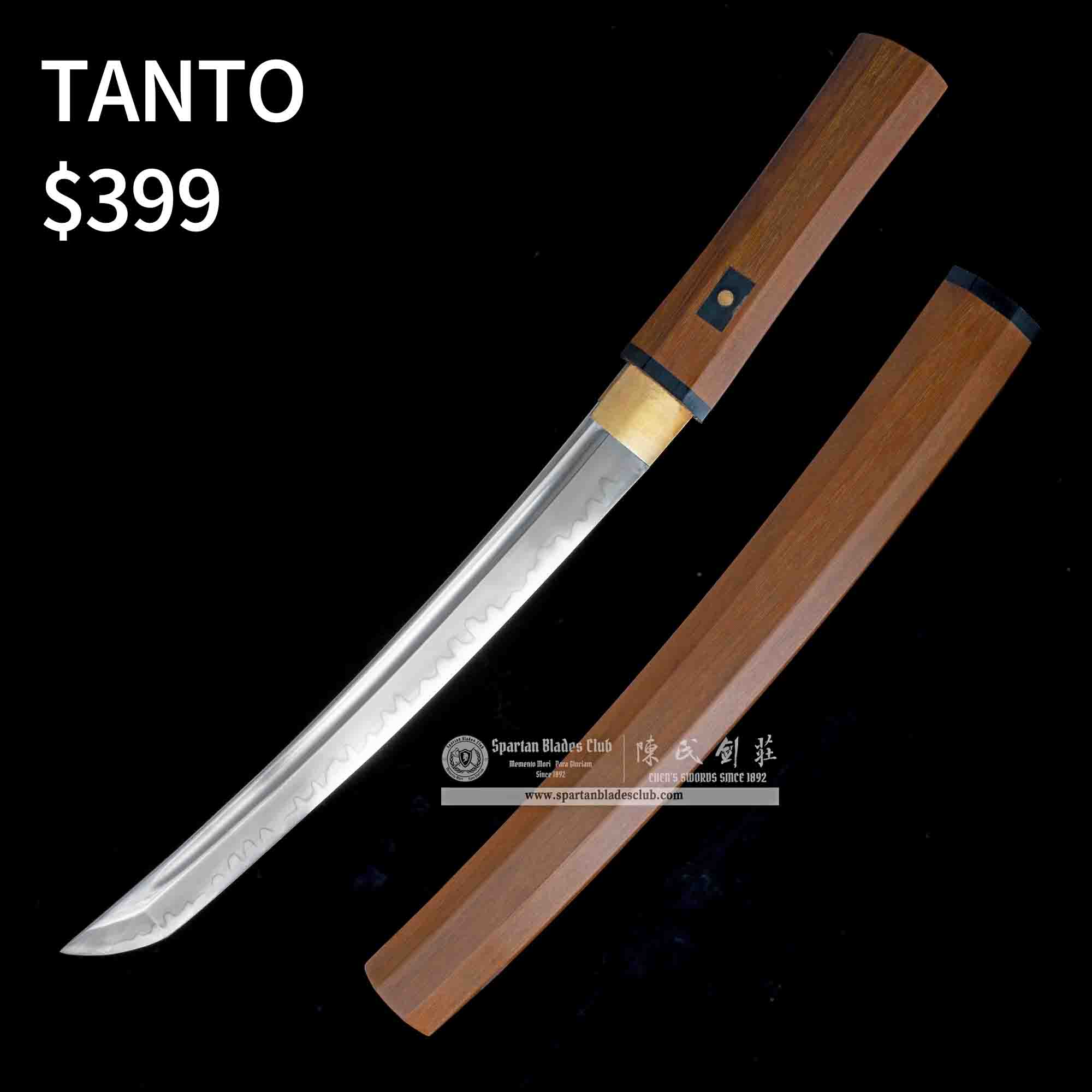 HY65 | IPE Soul Daisho Set | Katana | Wakizashi | Tanto | T10 steel | Clay-tempered | Real Hamon | Brown | Ray-skin | Battle-Ready | Full-tang | Spartan Blades Club | CHEN'S SWORDS 1892 - Spartan Blades Club - 陳氏劍莊1892