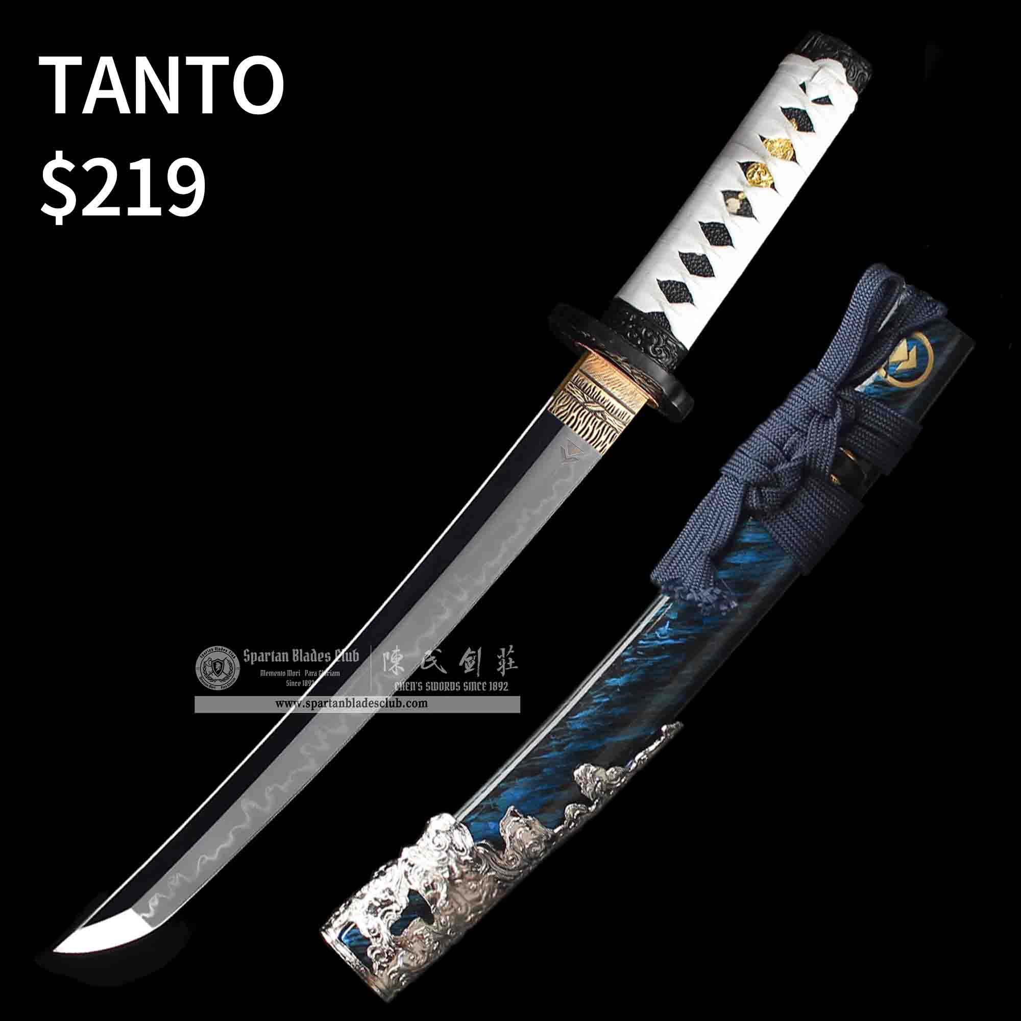 HY29｜Ghost Of Tsushima Swords Set - Advanced Version｜Daisho set｜T10 steel｜Clay-tempered｜Real Hamon｜Blue&silvery｜Battle-Ready｜Full-tang｜Spartan Blades Club｜CHEN'S SWORDS 1892 - Spartan Blades Club - 陳氏劍莊1892