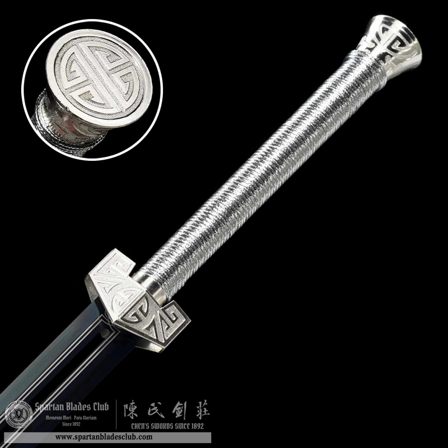 HW31 | BaiYin Zhi Jian | Fancy Sword | High Manganese Steel | Blue&White | Battle-Ready | Full-tang | Spartan Blades Club | CHEN'S SWORDS 1892 - Spartan Blades Club - 陳氏劍莊1892