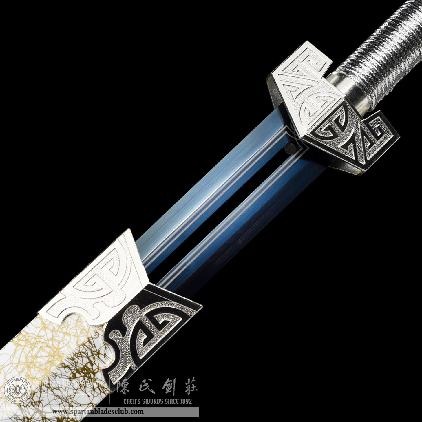 HW31 | BaiYin Zhi Jian | Fancy Sword | High Manganese Steel | Blue&White | Battle-Ready | Full-tang | Spartan Blades Club | CHEN'S SWORDS 1892 - Spartan Blades Club - 陳氏劍莊1892
