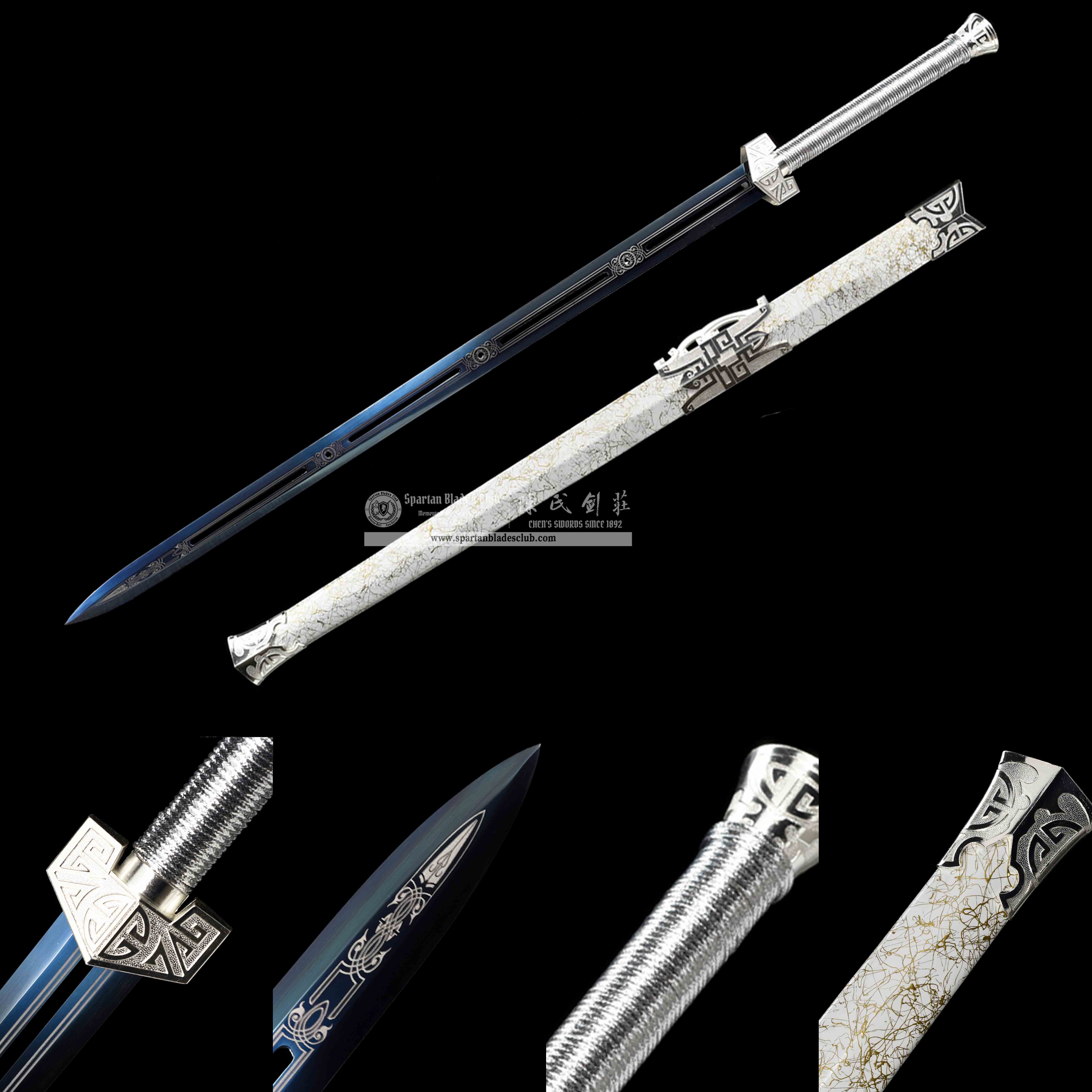 HW31 | BaiYin Zhi Jian | Fancy Sword | High Manganese Steel | Blue&White | Battle-Ready | Full-tang | Spartan Blades Club | CHEN'S SWORDS 1892 - Spartan Blades Club - 陳氏劍莊1892