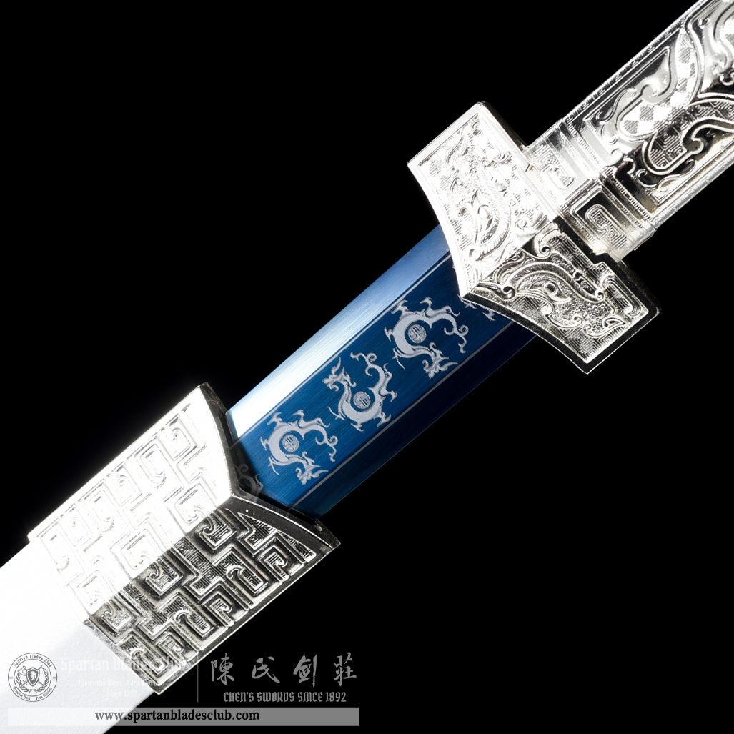 HW32 | BaiLong Zhi Jian | Fancy Sword | High Manganese Steell | Blue&White | Loong(Chinese dragon) | Battle-Ready | Full-tang | Spartan Blades Club | CHEN'S SWORDS 1892 - Spartan Blades Club - 陳氏劍莊1892