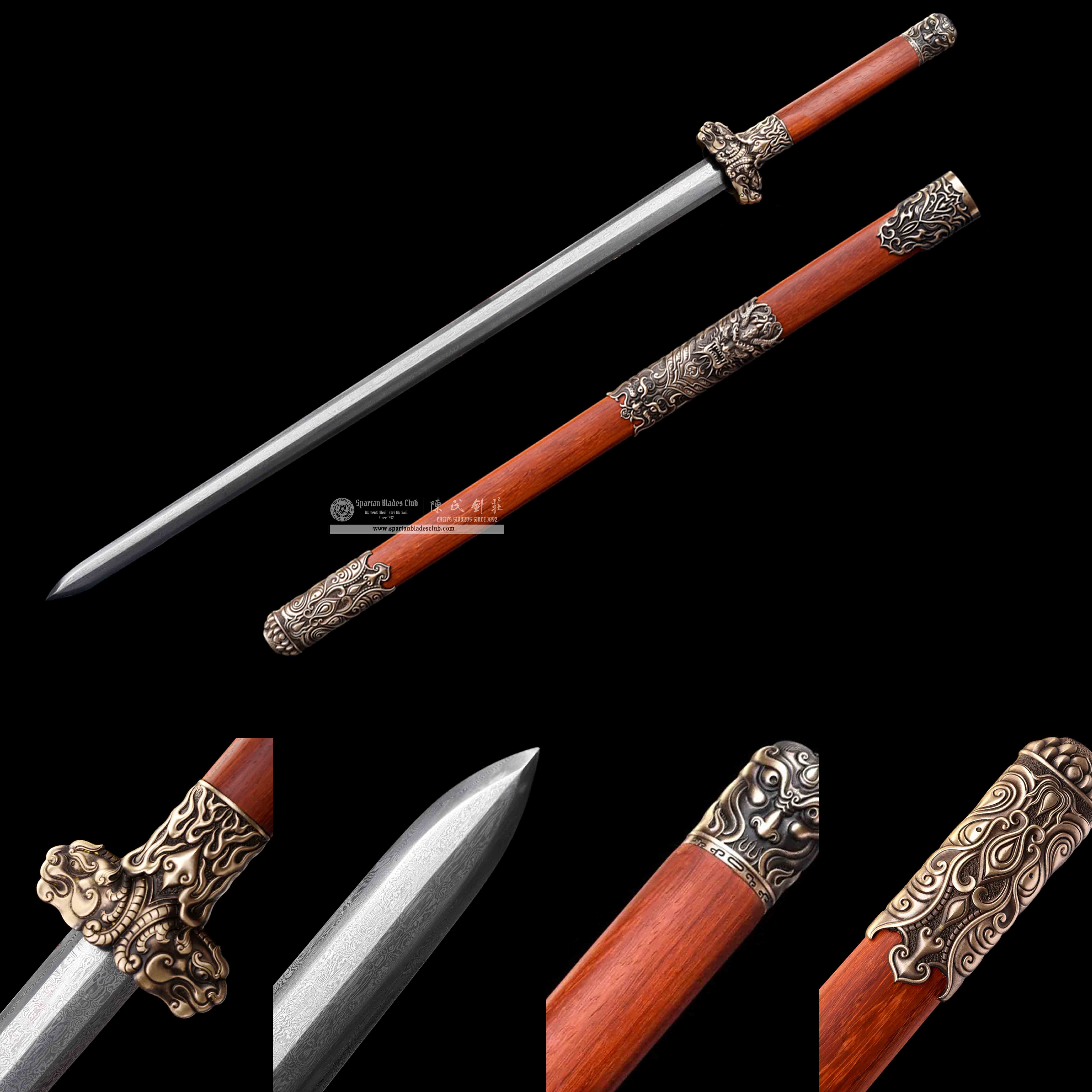 HW35 | TianMo HanJian | Jian | Damascus Steel | Red | Loong(Chinese dragon) | Battle-Ready | Full-tang | Spartan Blades Club | CHEN'S SWORDS 1892 - Spartan Blades Club - 陳氏劍莊1892