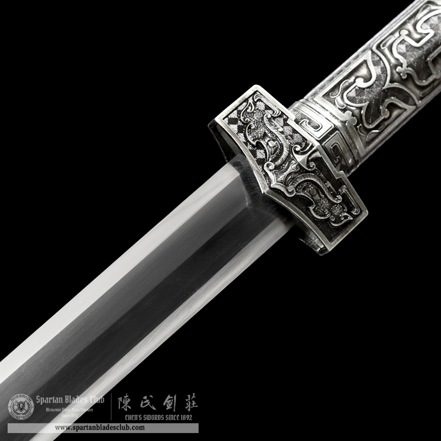 HW33 | DiWang Jian | Han Jian | High Manganese Steel | brown | Padauk Wood | Battle-Ready | Full-tang | Spartan Blades Club | CHEN'S SWORDS 1892 - Spartan Blades Club - 陳氏劍莊1892