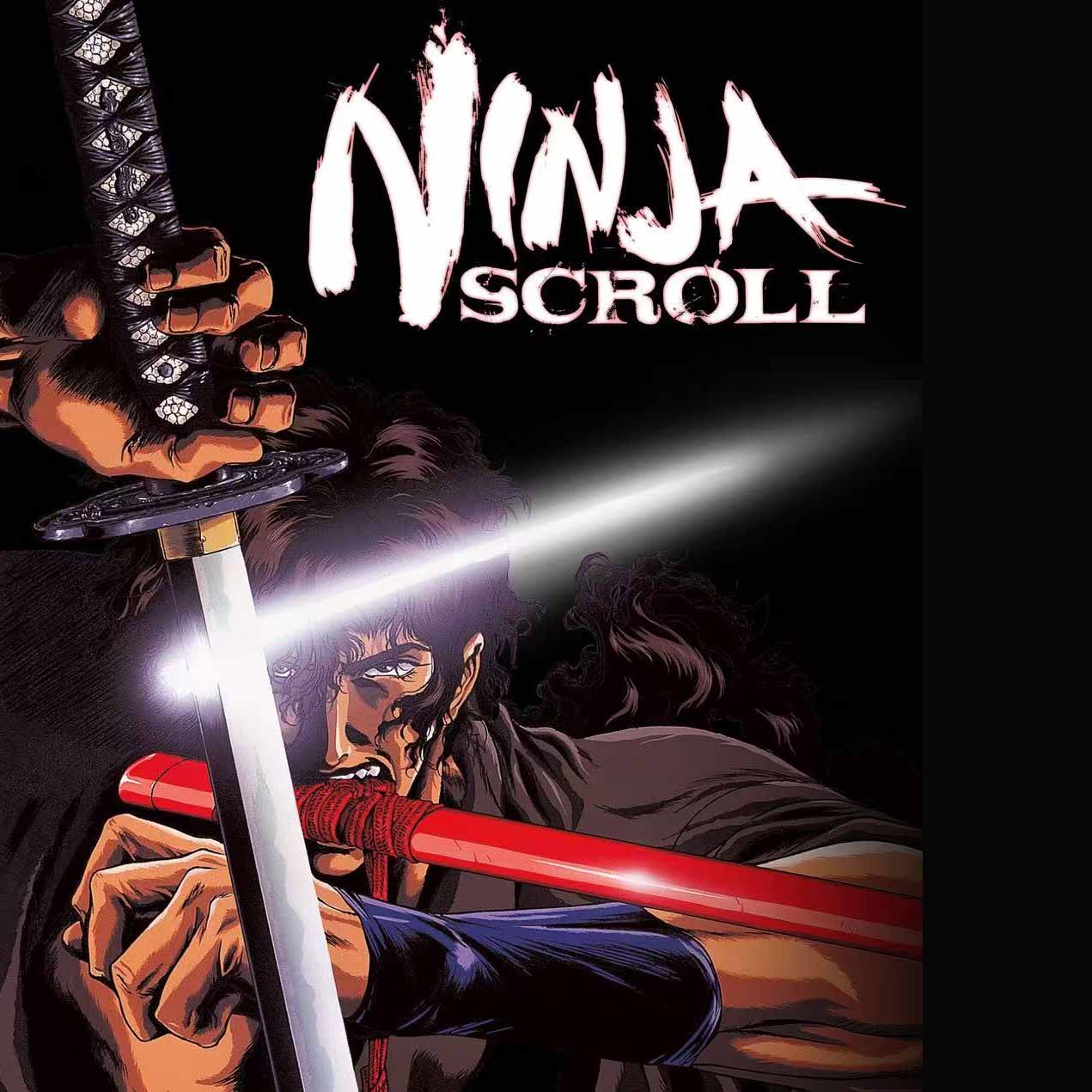 HY78 | Ninja Scroll - Jubei Kibagami Swords | Katana | T10 steel Clay-tempered  |  Real Hamon | Black & Red | Battle-Ready | Full-tang | Spartan Blades Club | CHEN'S SWORDS 1892 - Spartan Blades Club - 陳氏劍莊1892