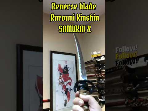 ⚡️ Sakabato - Ruroni Kenshin Sakaboto-Battosai -T10 steel - Clay-tempered - Hadori Polishing - Wave Pattern Hamon - Sharp - Full Tang - Battle Ready - Reversed Blade Katana - HIMURA KENSHIN - Spartan Blades Club - 陳氏劍莊1892