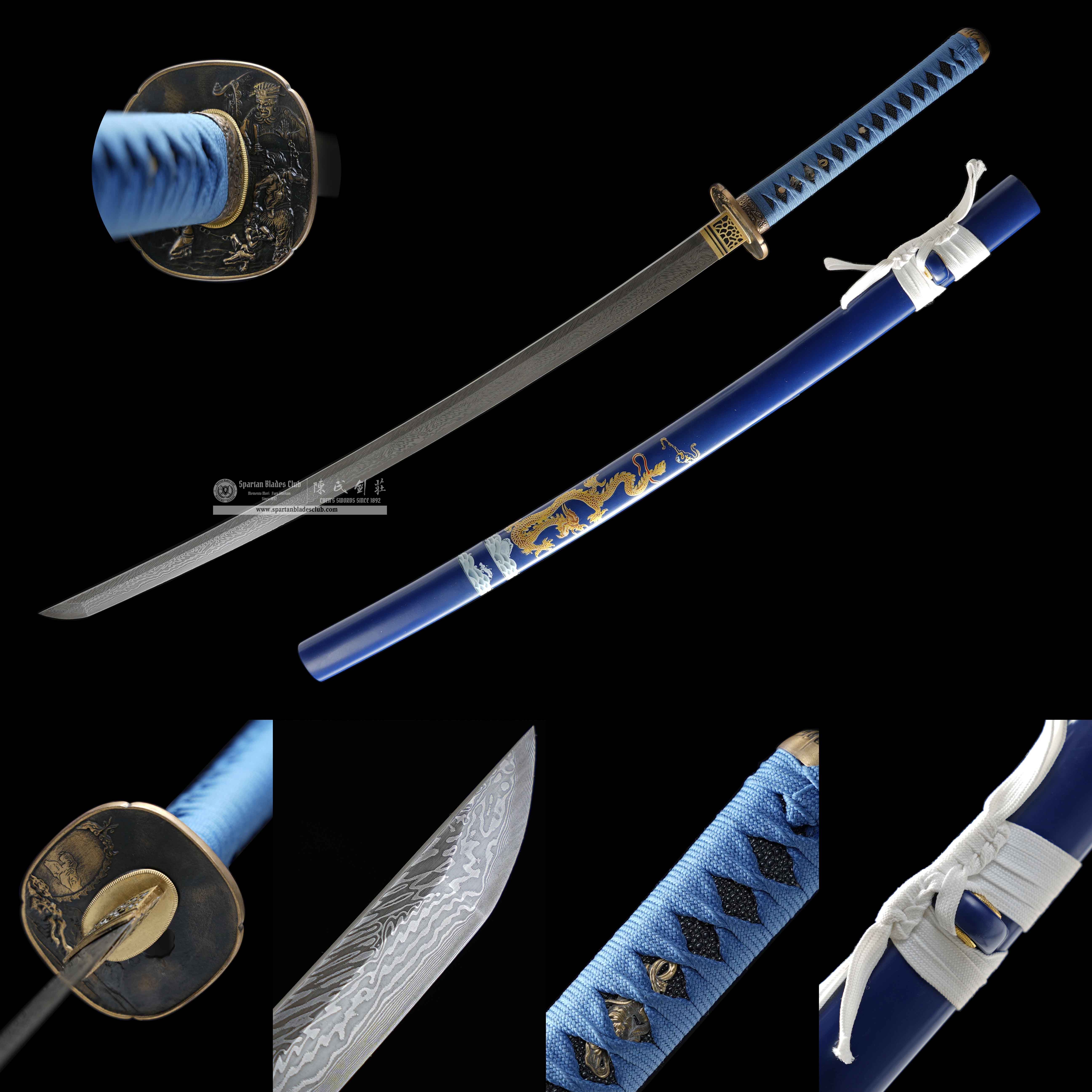 HY137 | LanLoong Samurai | Katana | Damascus steel | Blue | Chinese dragon | Battle-Ready | Full-tang | Spartan Blades Club | CHEN'S SWORDS 1892 - Spartan Blades Club - 陳氏劍莊1892