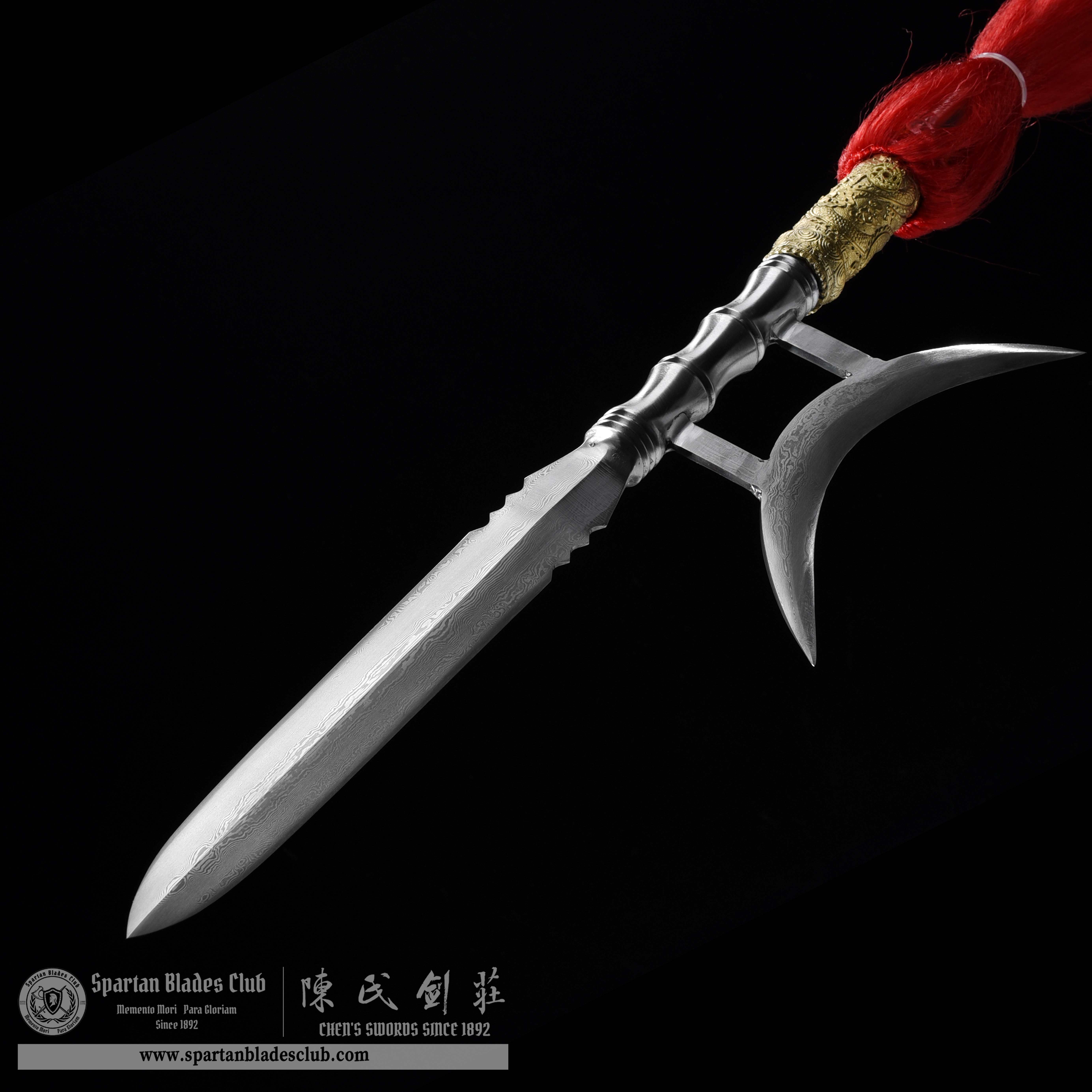 JYG02 | Fangtian Huaji | Chinese weapons | Damascus steel | Real Hamon | silvery | Battle-Ready | Full-tang | Spartan Blades Club | CHEN'S SWORDS 1892 - Spartan Blades Club - 陳氏劍莊1892