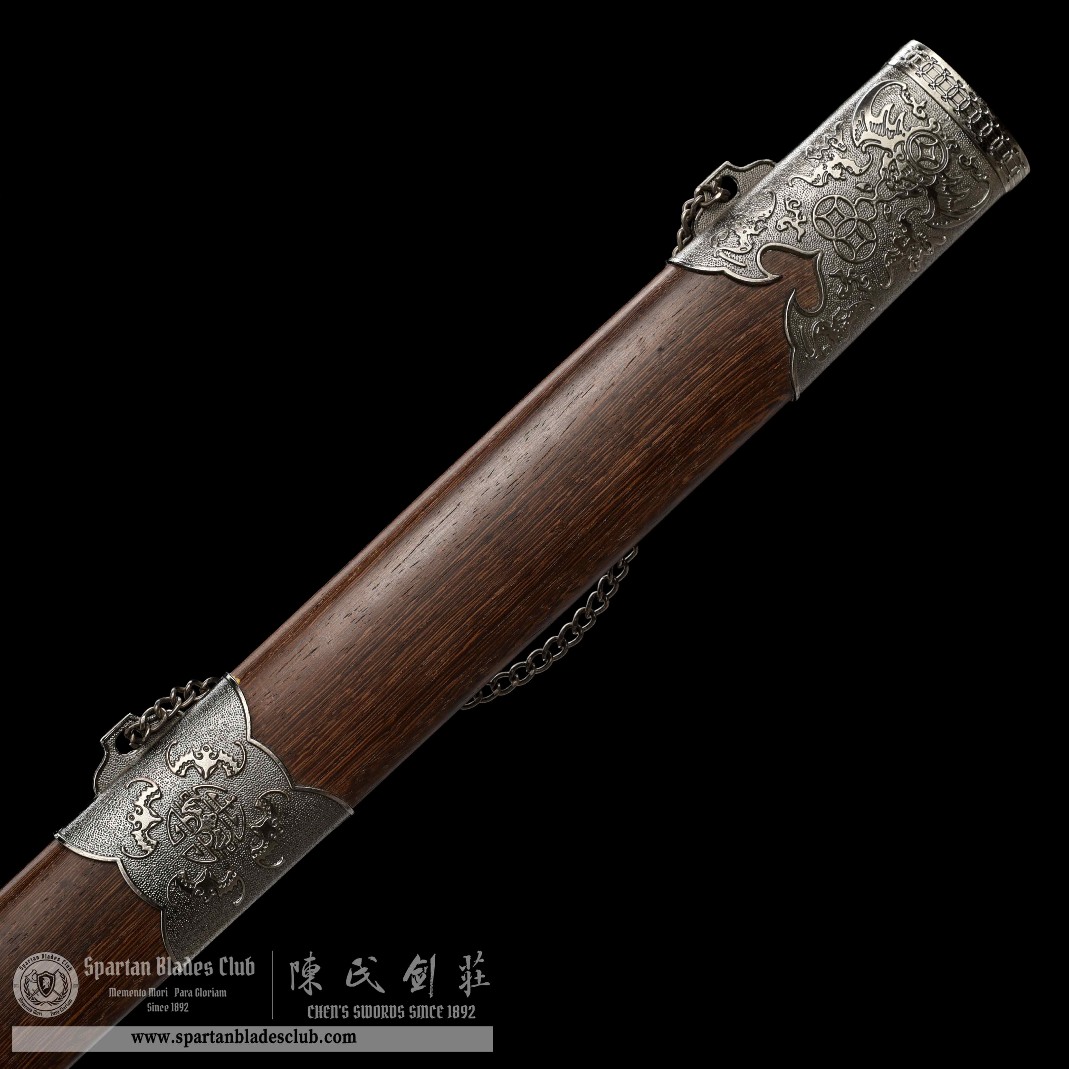GU03 | Fuqian Jian | Carbon Steel | Rosewood | Brown | Battle-Ready | Full-tang | Spartan Blades Club | CHEN'S SWORDS 1892 - Spartan Blades Club - 陳氏劍莊1892