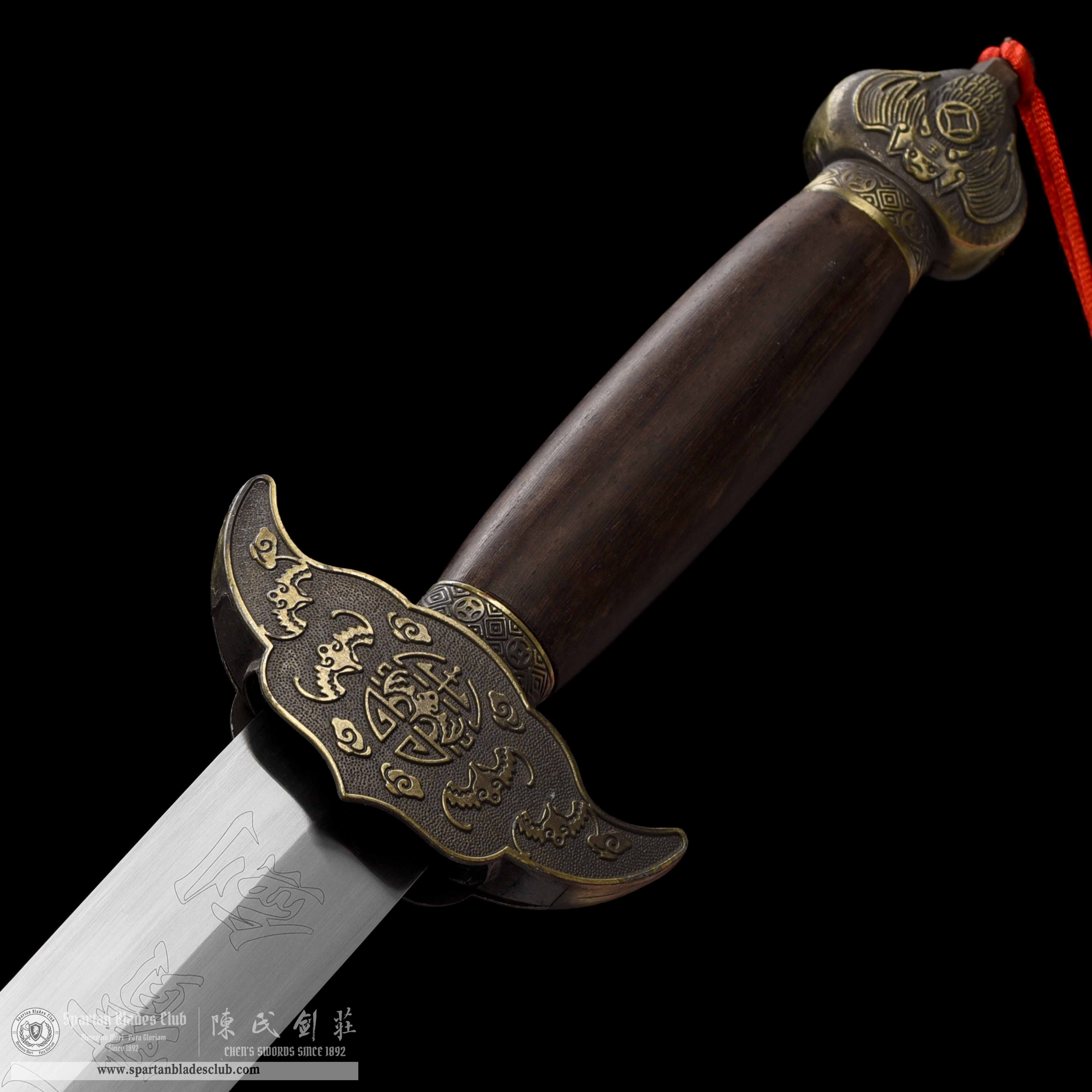 GU02 | Fuqian Jian | Carbon Steel | Rosewood | Brown | Battle-Ready | Full-tang | Spartan Blades Club | CHEN'S SWORDS 1892 - Spartan Blades Club - 陳氏劍莊1892
