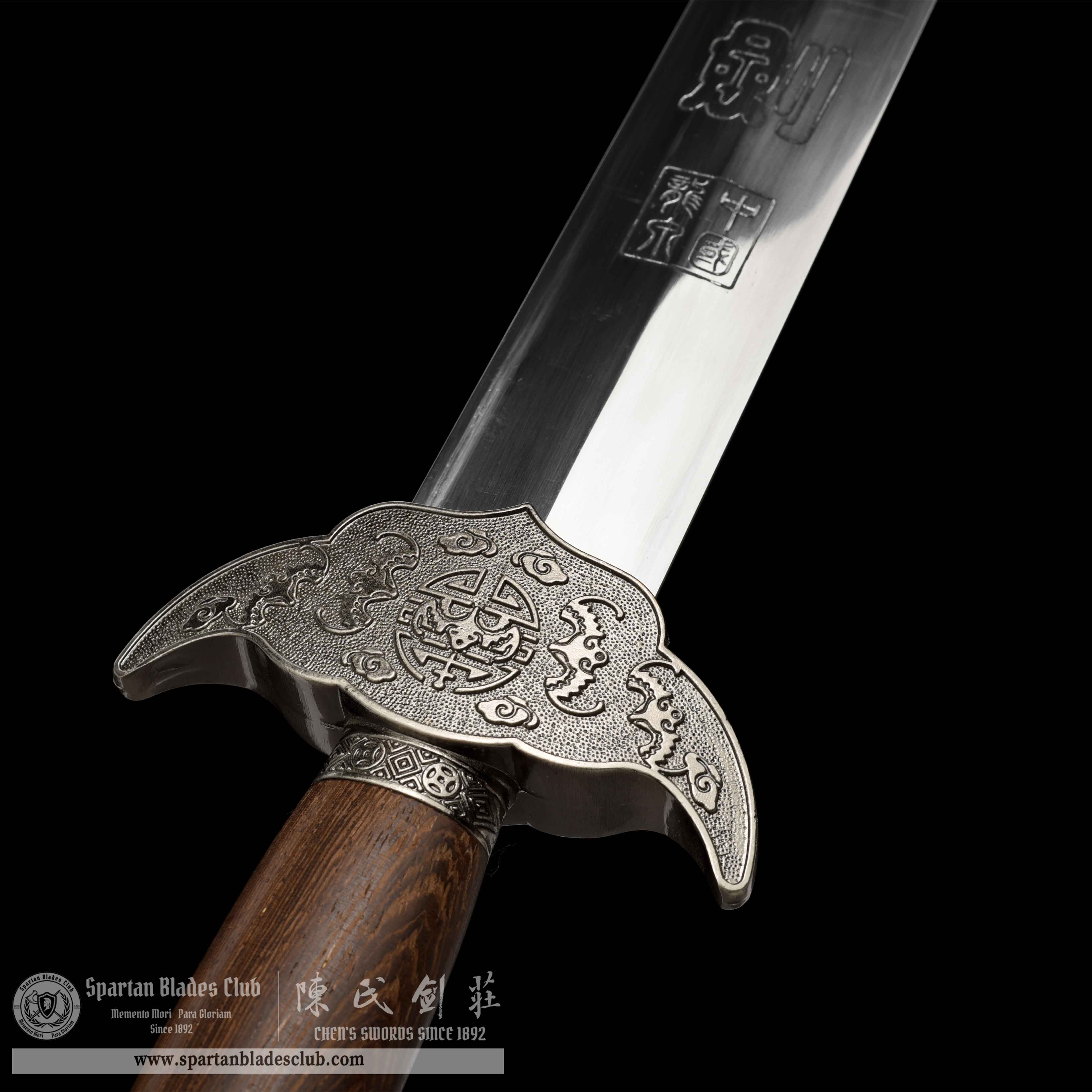 GU03 | Fuqian Jian | Carbon Steel | Rosewood | Brown | Battle-Ready | Full-tang | Spartan Blades Club | CHEN'S SWORDS 1892 - Spartan Blades Club - 陳氏劍莊1892