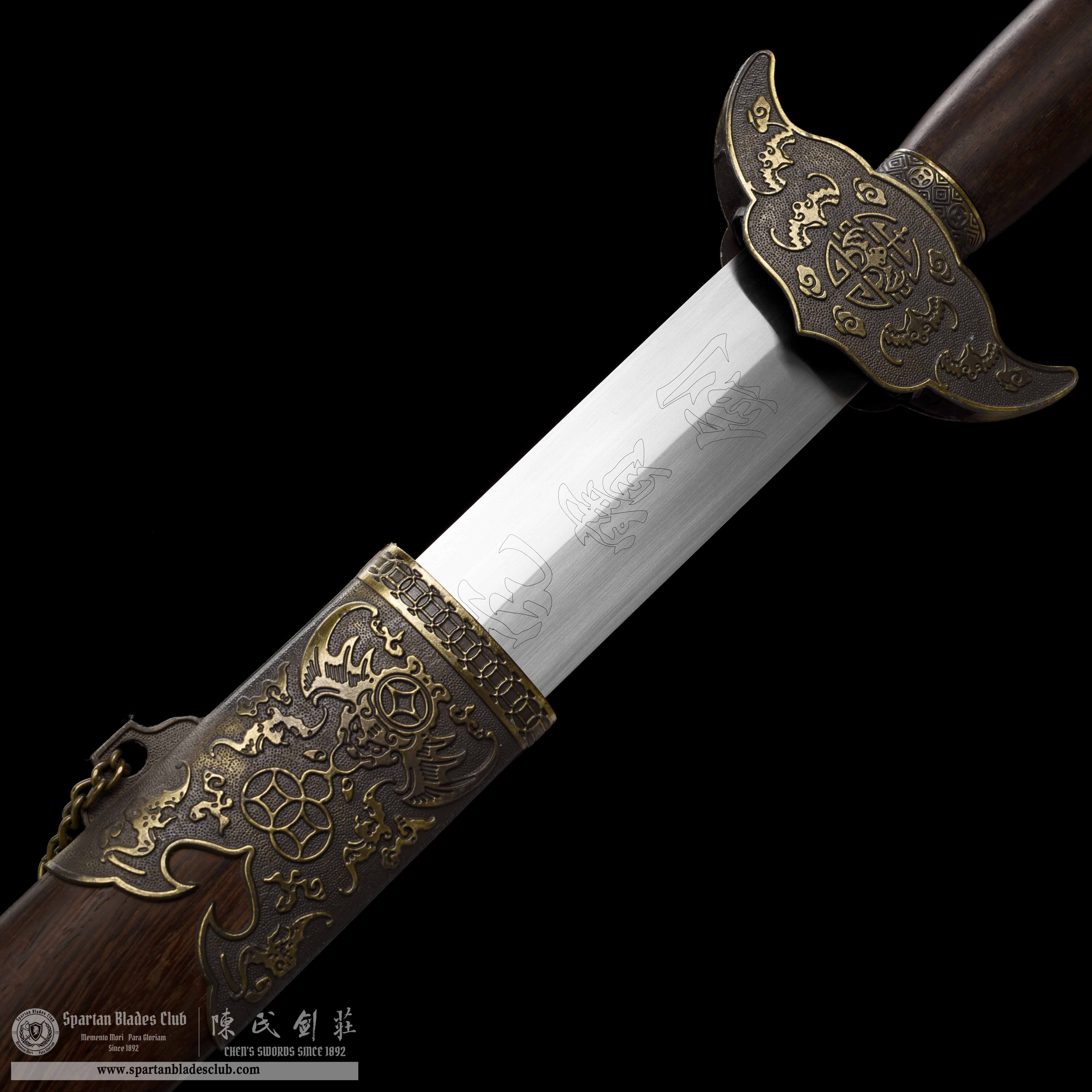 GU02 | Fuqian Jian | Carbon Steel | Rosewood | Brown | Battle-Ready | Full-tang | Spartan Blades Club | CHEN'S SWORDS 1892 - Spartan Blades Club - 陳氏劍莊1892