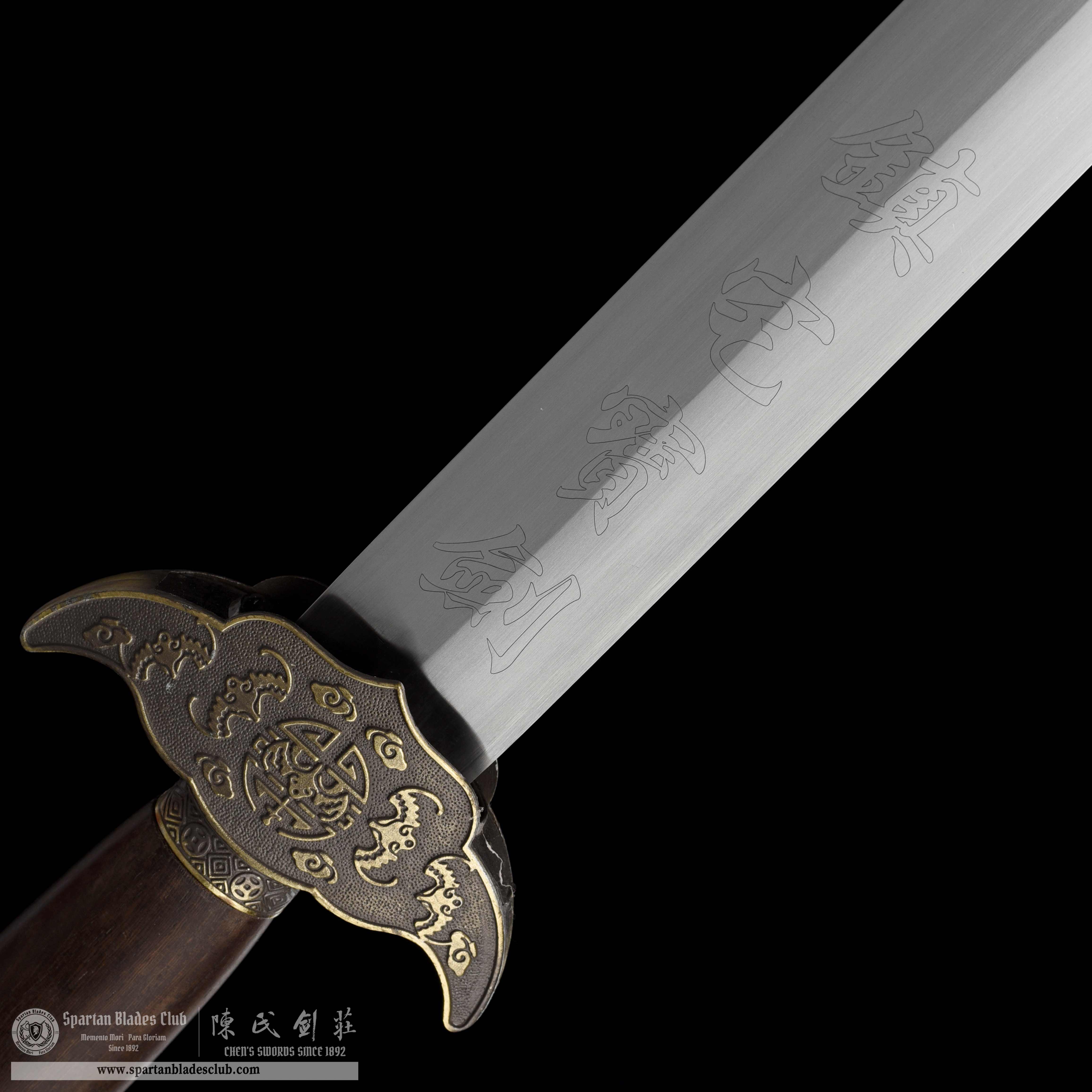 GU02 | Fuqian Jian | Carbon Steel | Rosewood | Brown | Battle-Ready | Full-tang | Spartan Blades Club | CHEN'S SWORDS 1892 - Spartan Blades Club - 陳氏劍莊1892