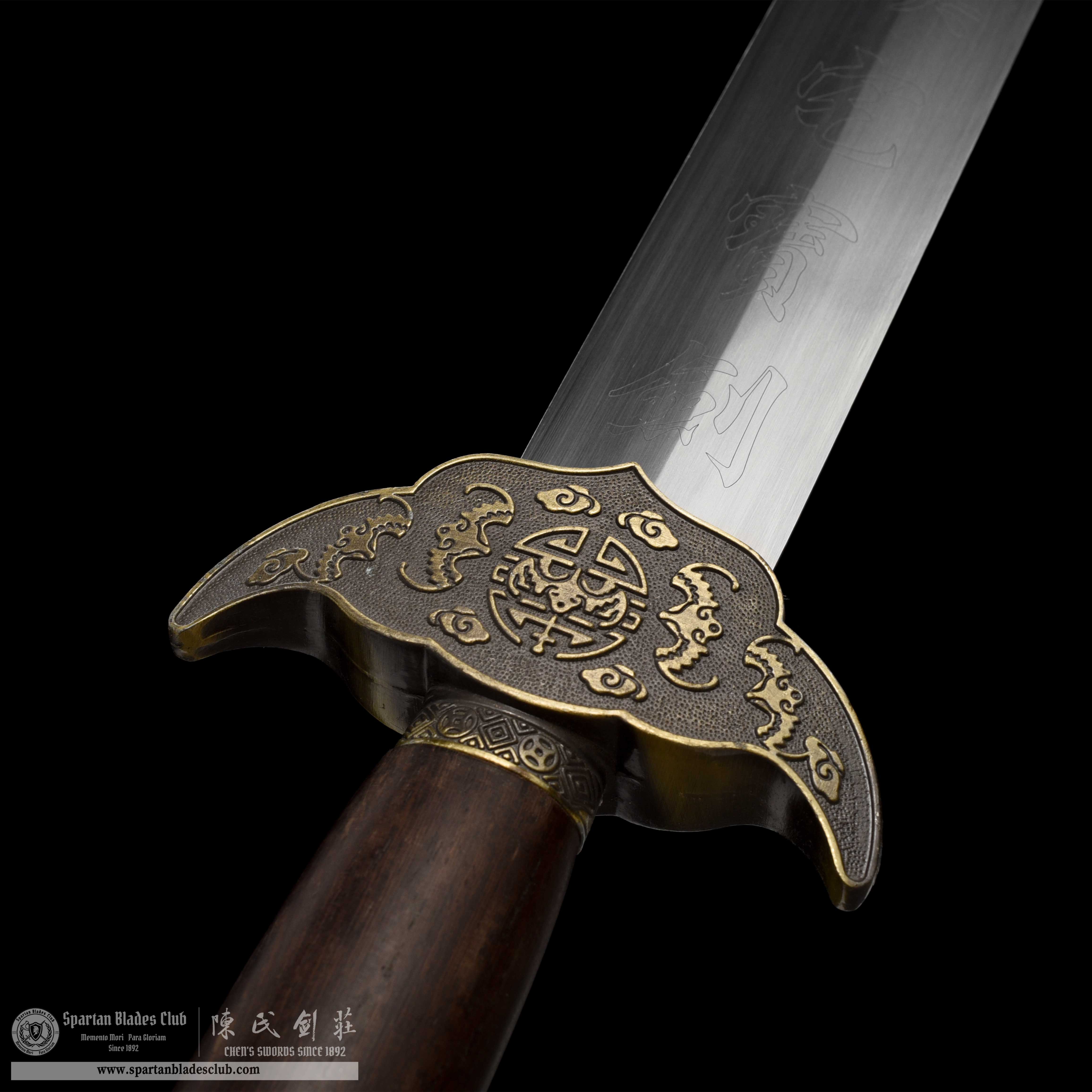 GU02 | Fuqian Jian | Carbon Steel | Rosewood | Brown | Battle-Ready | Full-tang | Spartan Blades Club | CHEN'S SWORDS 1892 - Spartan Blades Club - 陳氏劍莊1892
