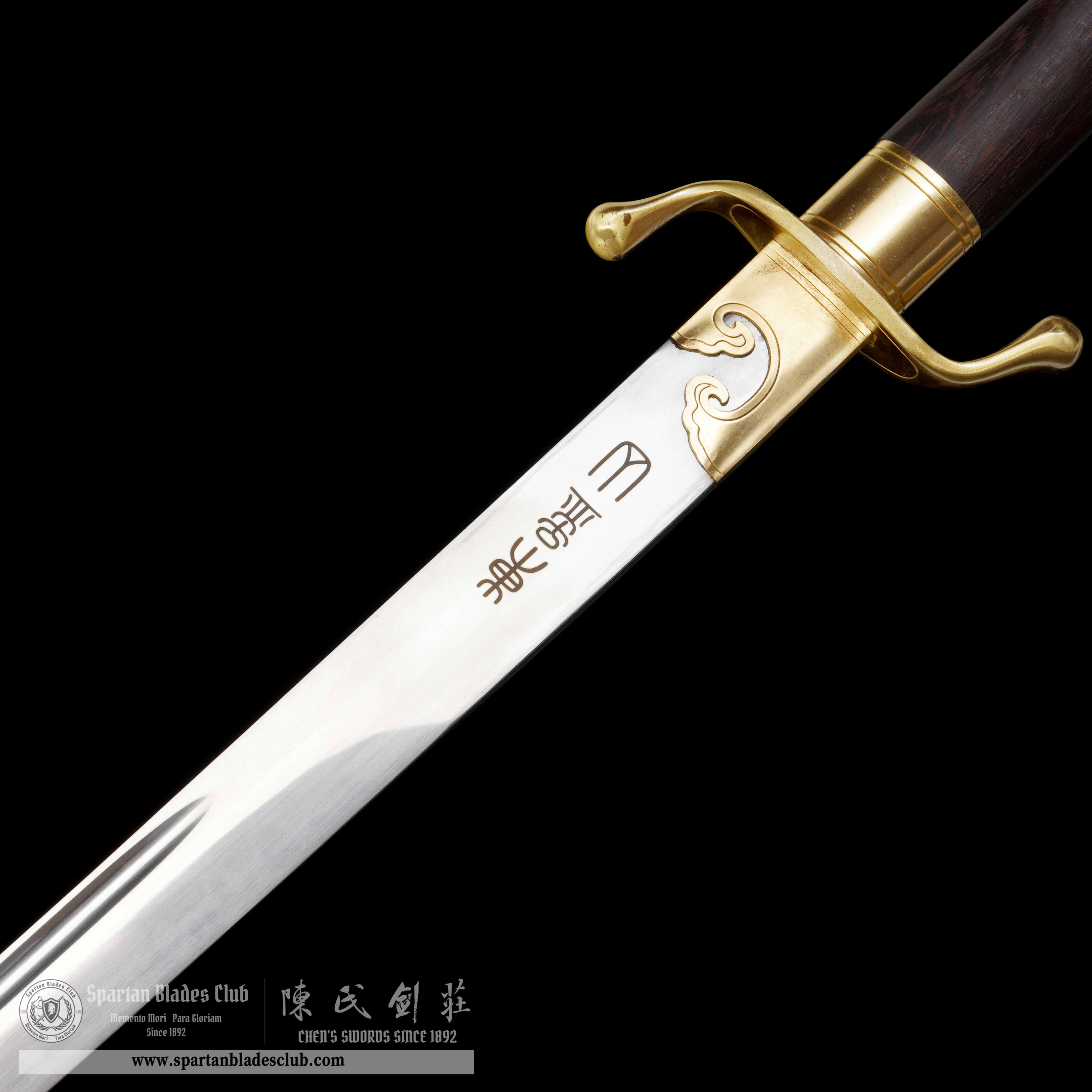 GU08 | XiangYun Tai Chi Dao | Damascus Steel | golden | Battle-Ready | Full-tang | Spartan Blades Club | CHEN'S SWORDS 1892 - Spartan Blades Club - 陳氏劍莊1892