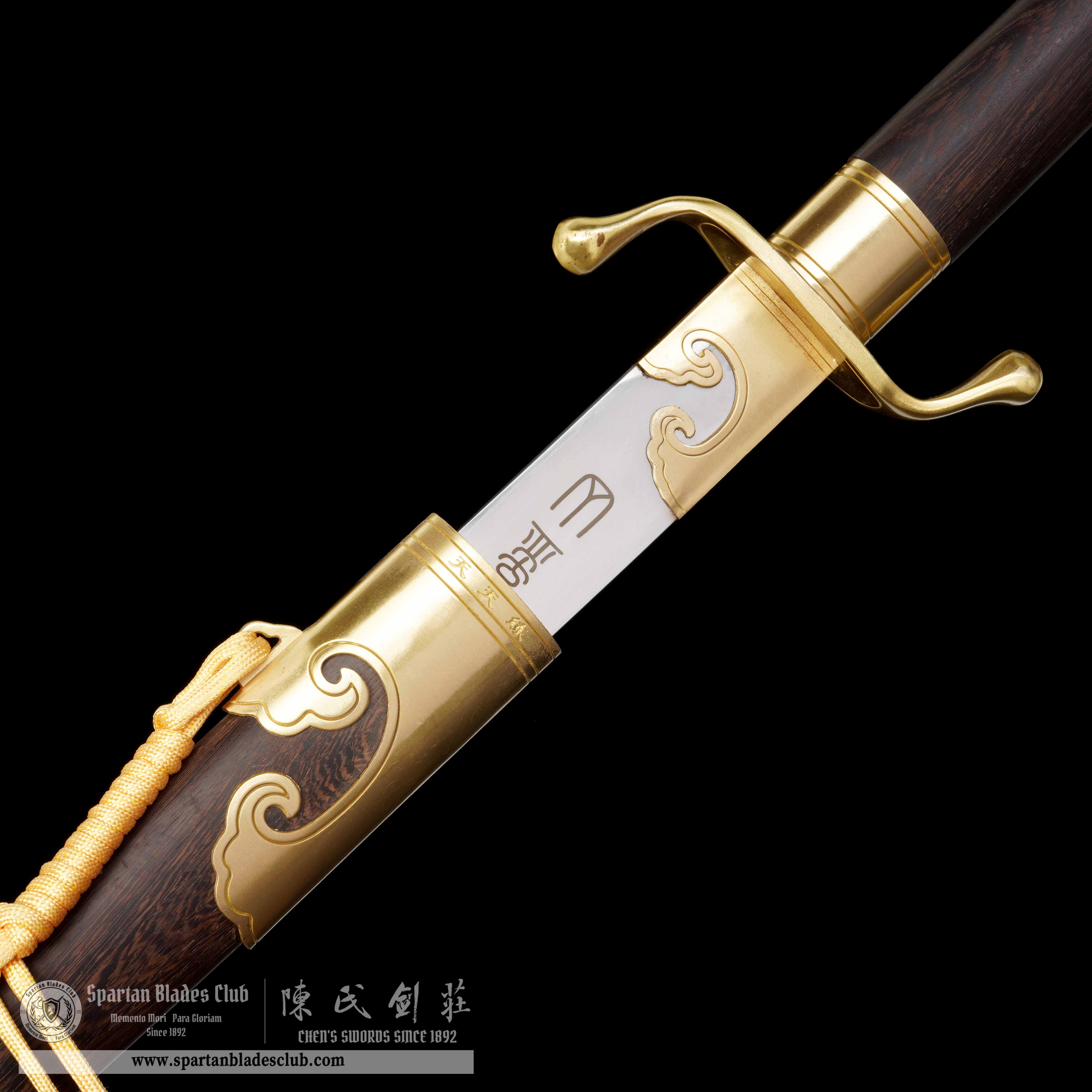 GU08 | XiangYun Tai Chi Dao | Damascus Steel | golden | Battle-Ready | Full-tang | Spartan Blades Club | CHEN'S SWORDS 1892 - Spartan Blades Club - 陳氏劍莊1892