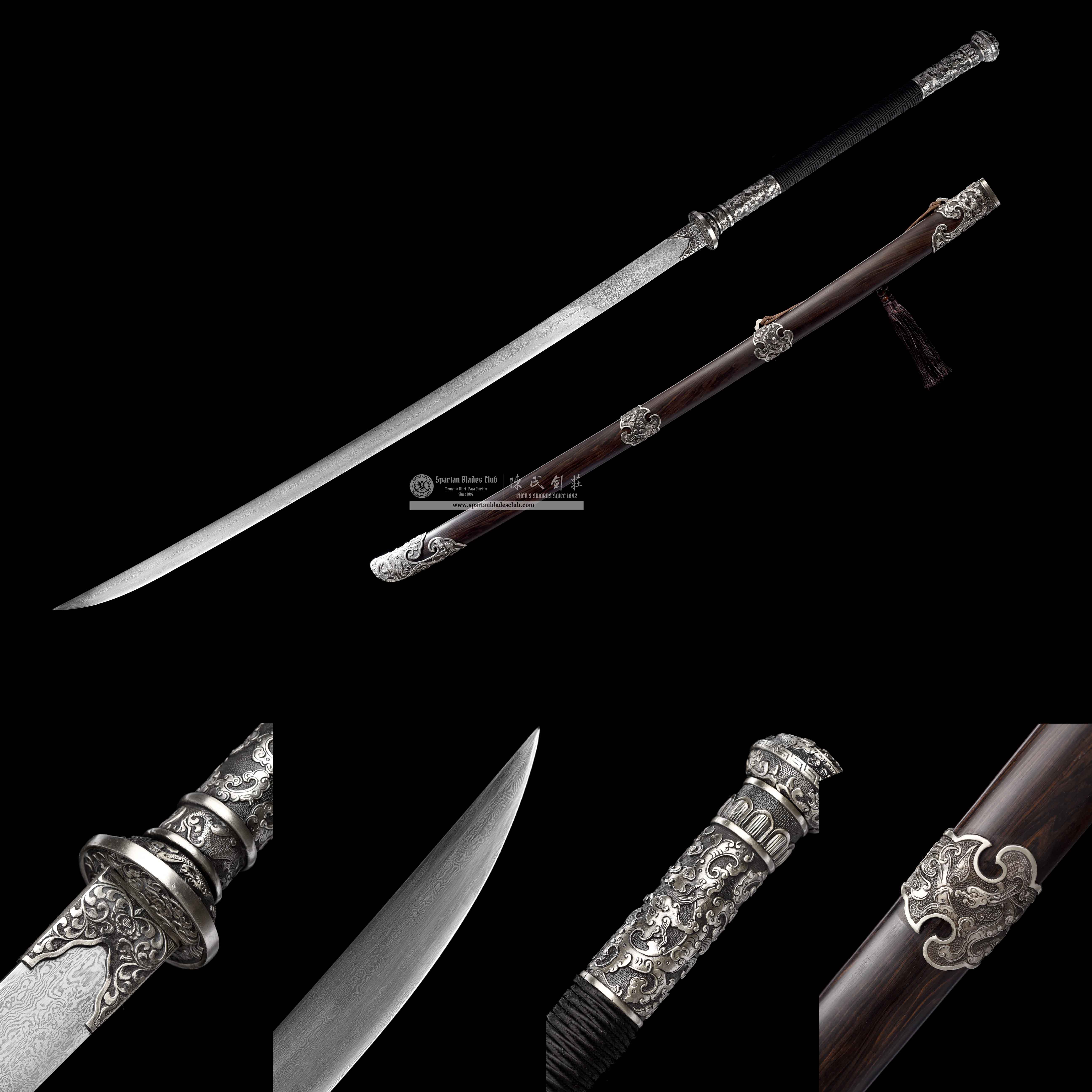 JYG06 | Yin Loong Miao Dao | Chinese sword | Damascus Steel | Ebony Wood | White Copper | Battle-Ready | Full-tang | Spartan Blades Club | CHEN'S SWORDS 1892 - Spartan Blades Club - 陳氏劍莊1892