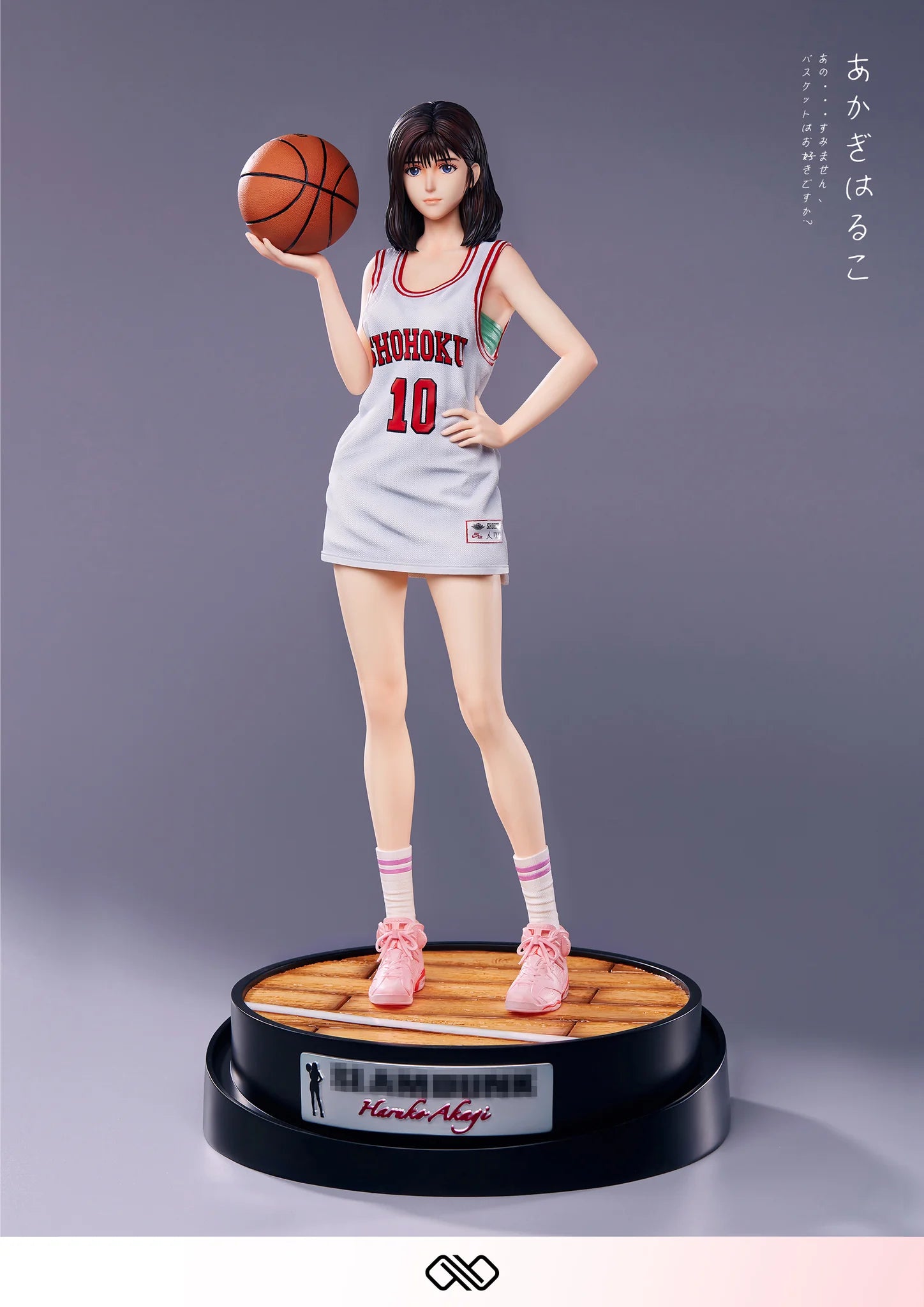 SLAM DUNK』フィギュア 12月発売！ご予約受付中