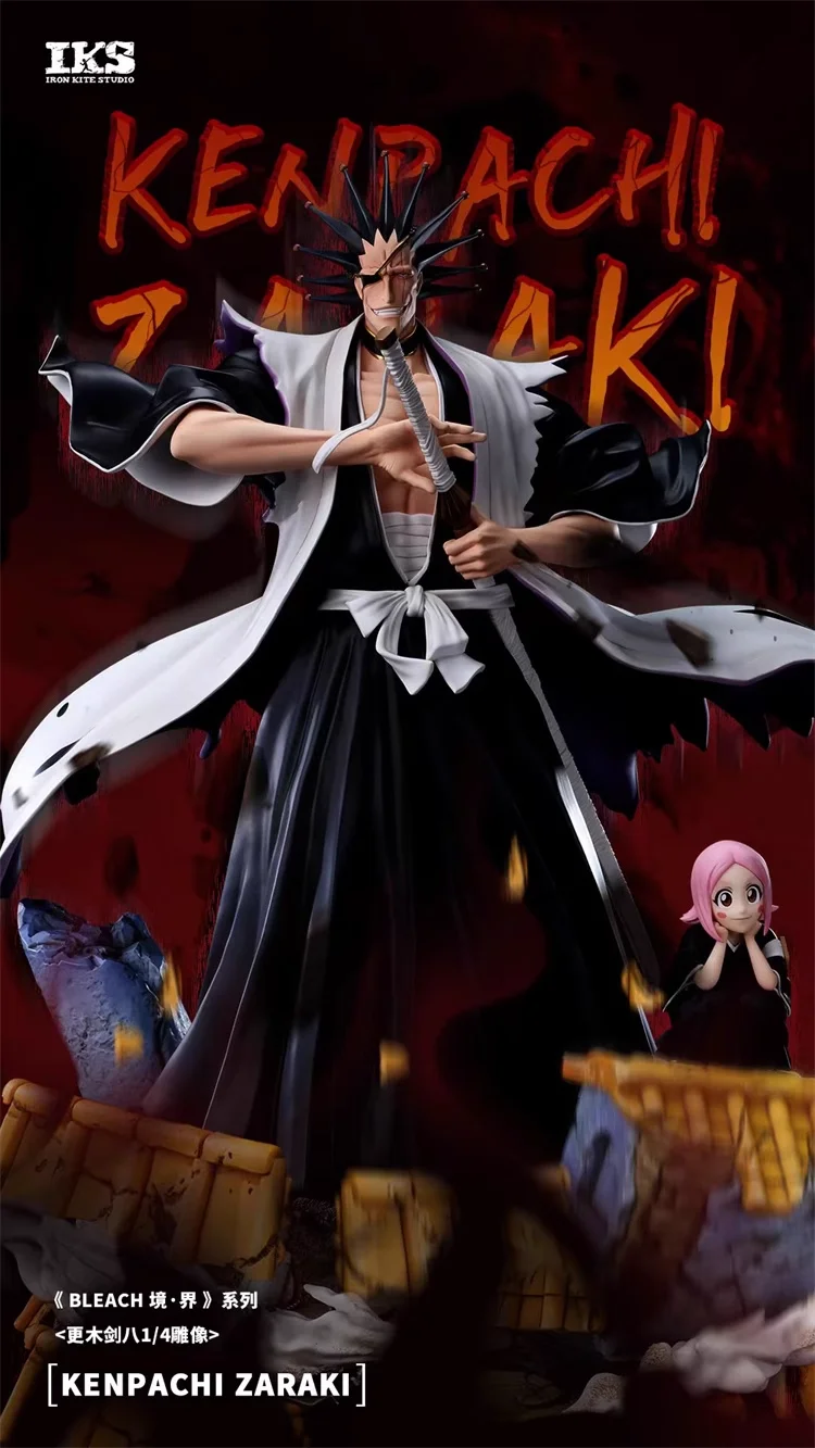 Bleach TCG Score Premiere 1st Edition Body Energy U158