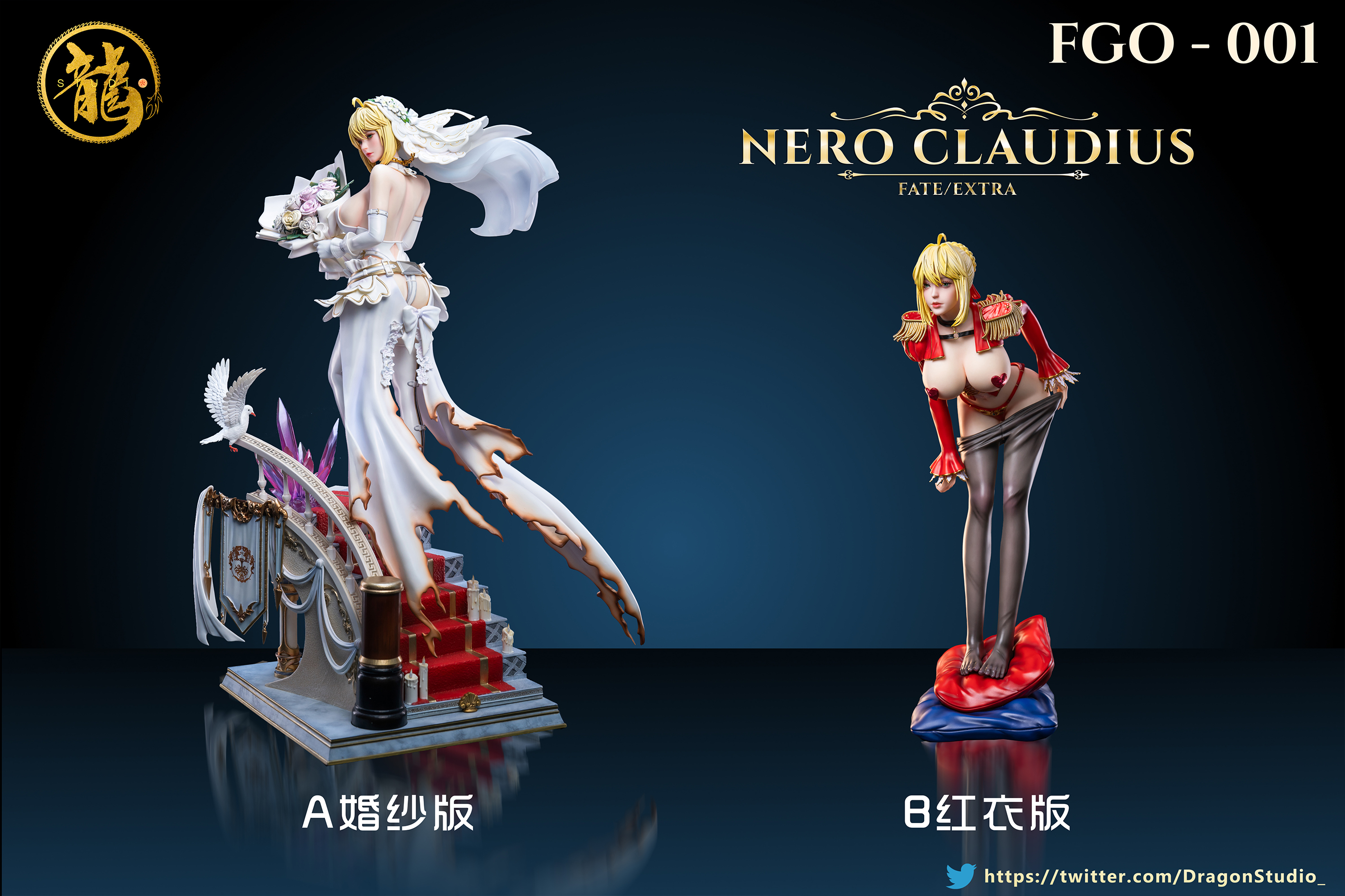 Nero Fumo Dress 11374 main image 0