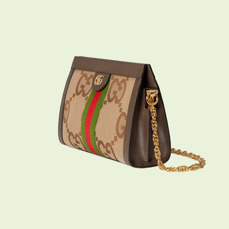 Ophidia Super Double G Small Shoulder Bag No. 503877 UKMIG 2570